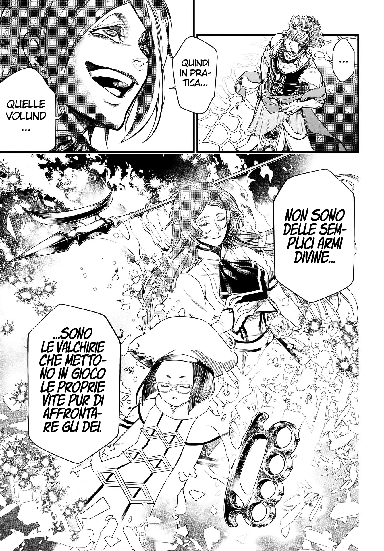 Read Record of Ragnarok IT Manga Online