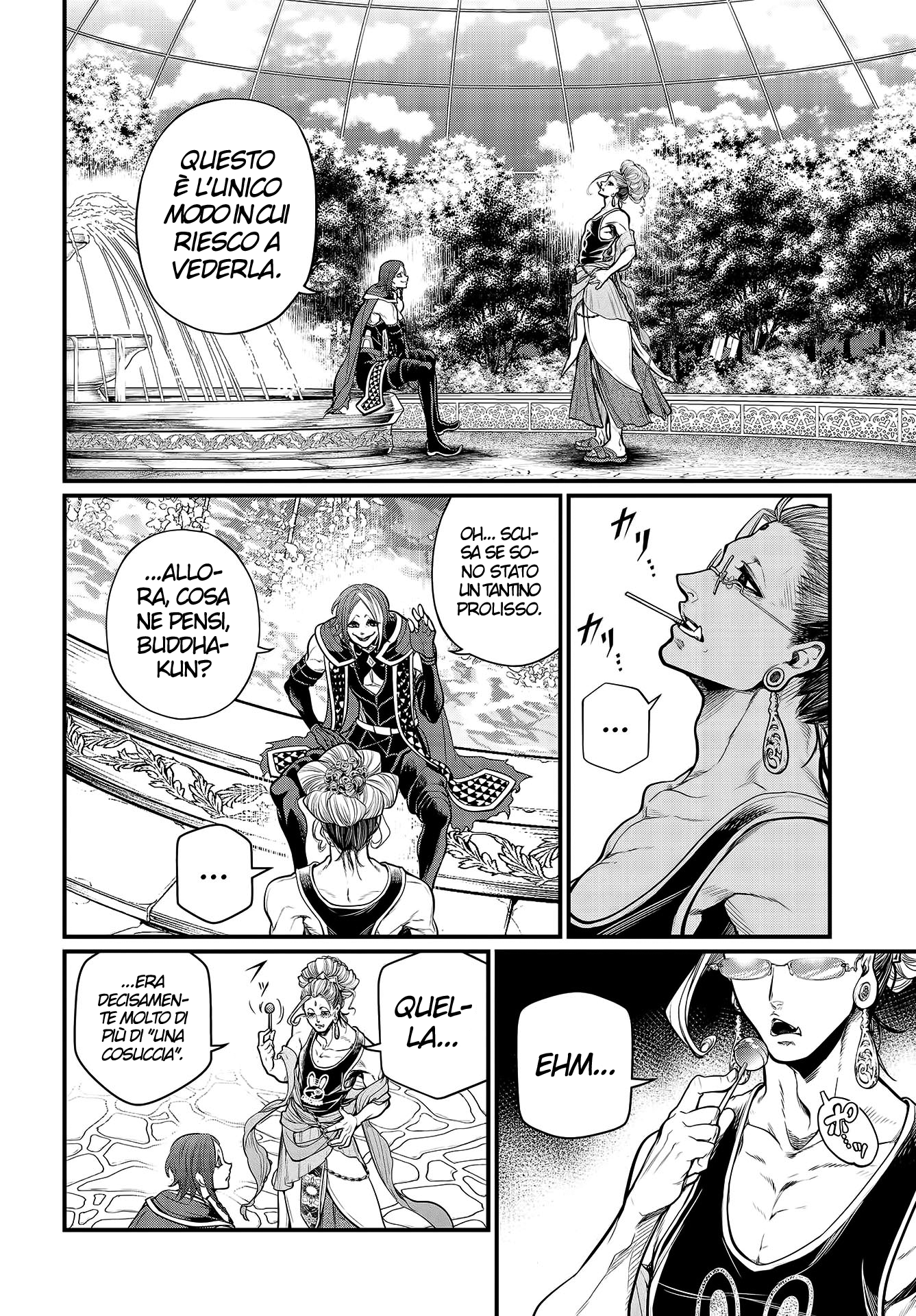Read Record of Ragnarok IT Manga Online