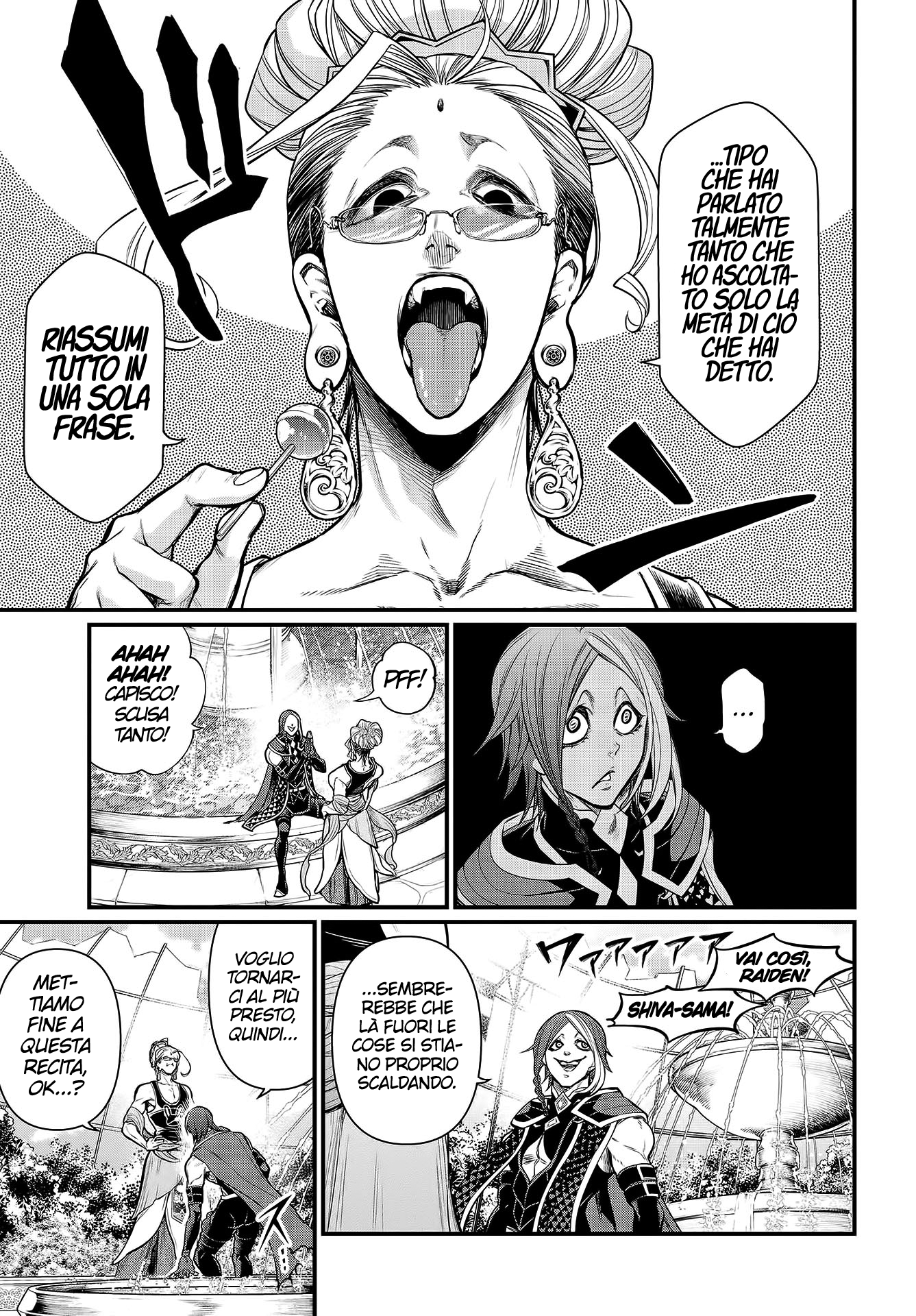 Read Record of Ragnarok IT Manga Online