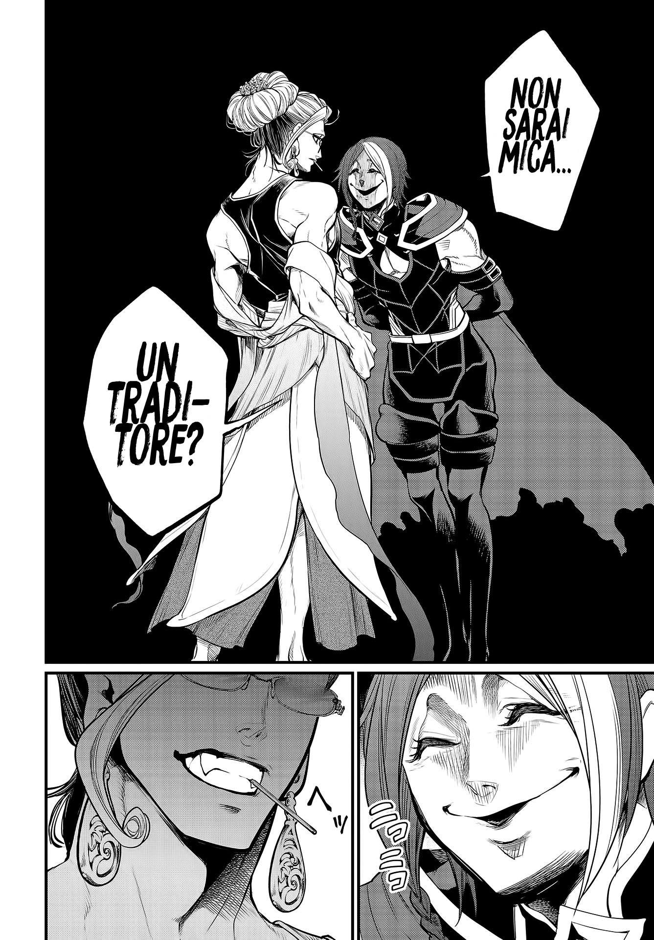 Read Record of Ragnarok IT Manga Online