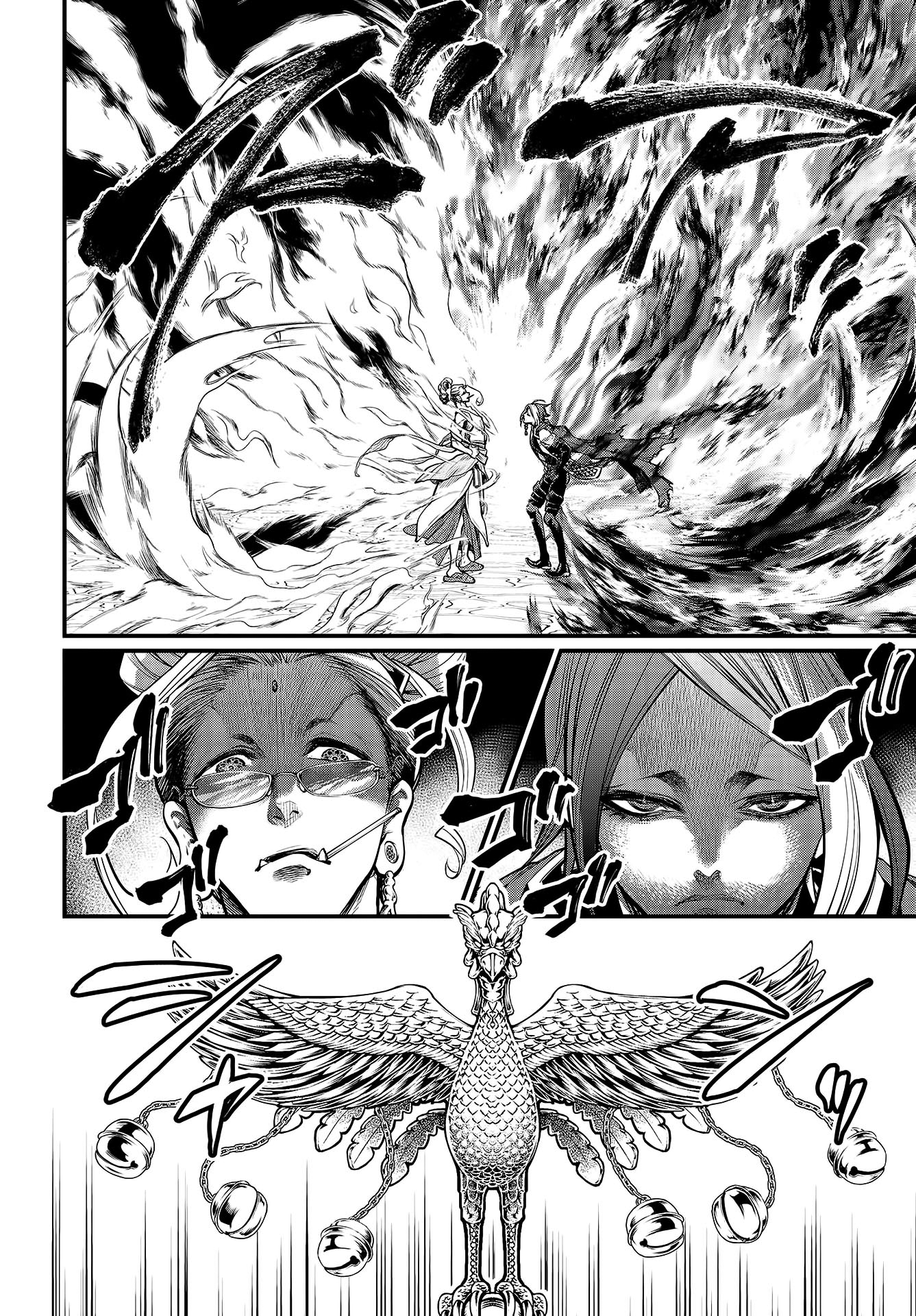 Read Record of Ragnarok IT Manga Online