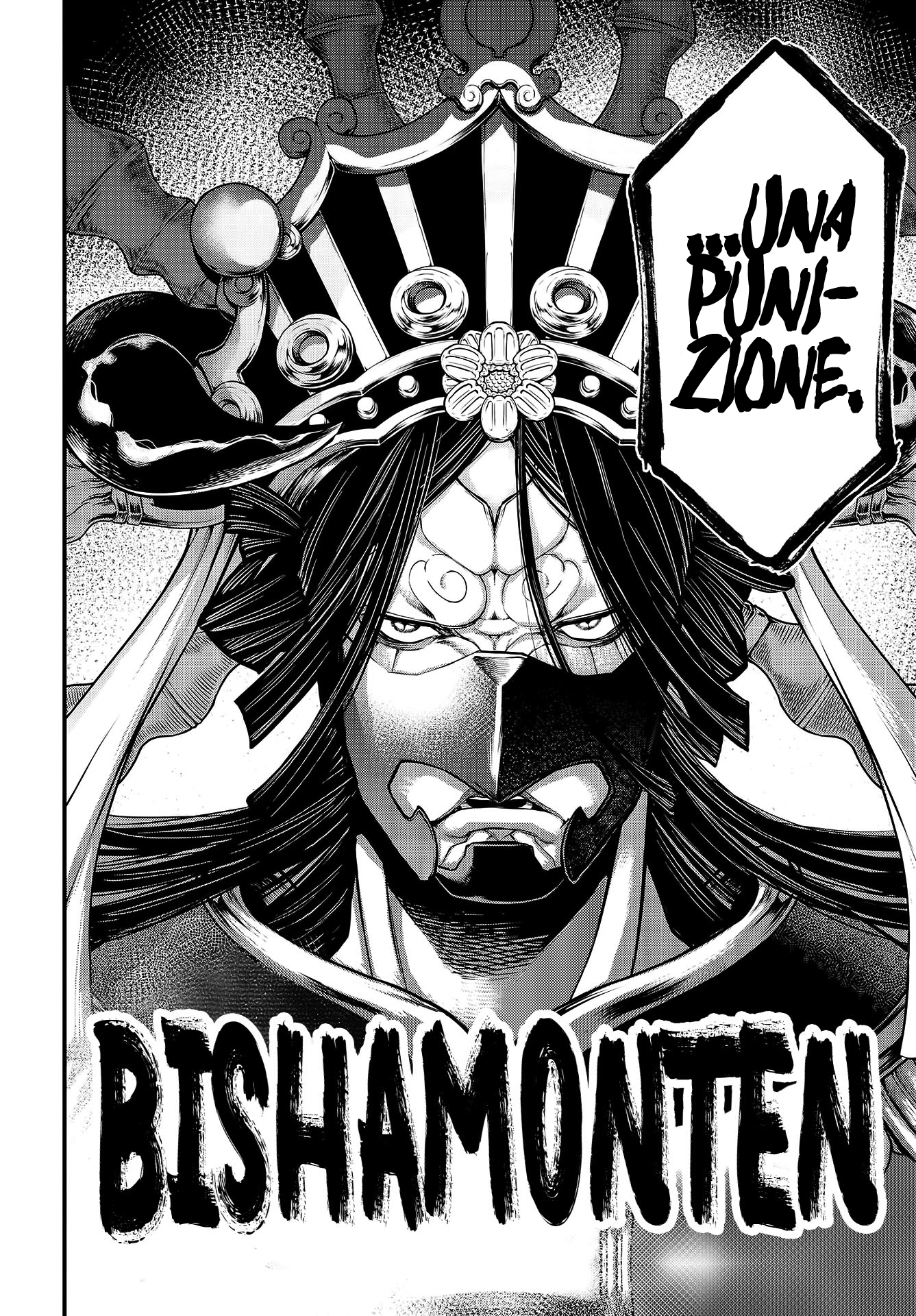 Read Record of Ragnarok IT Manga Online