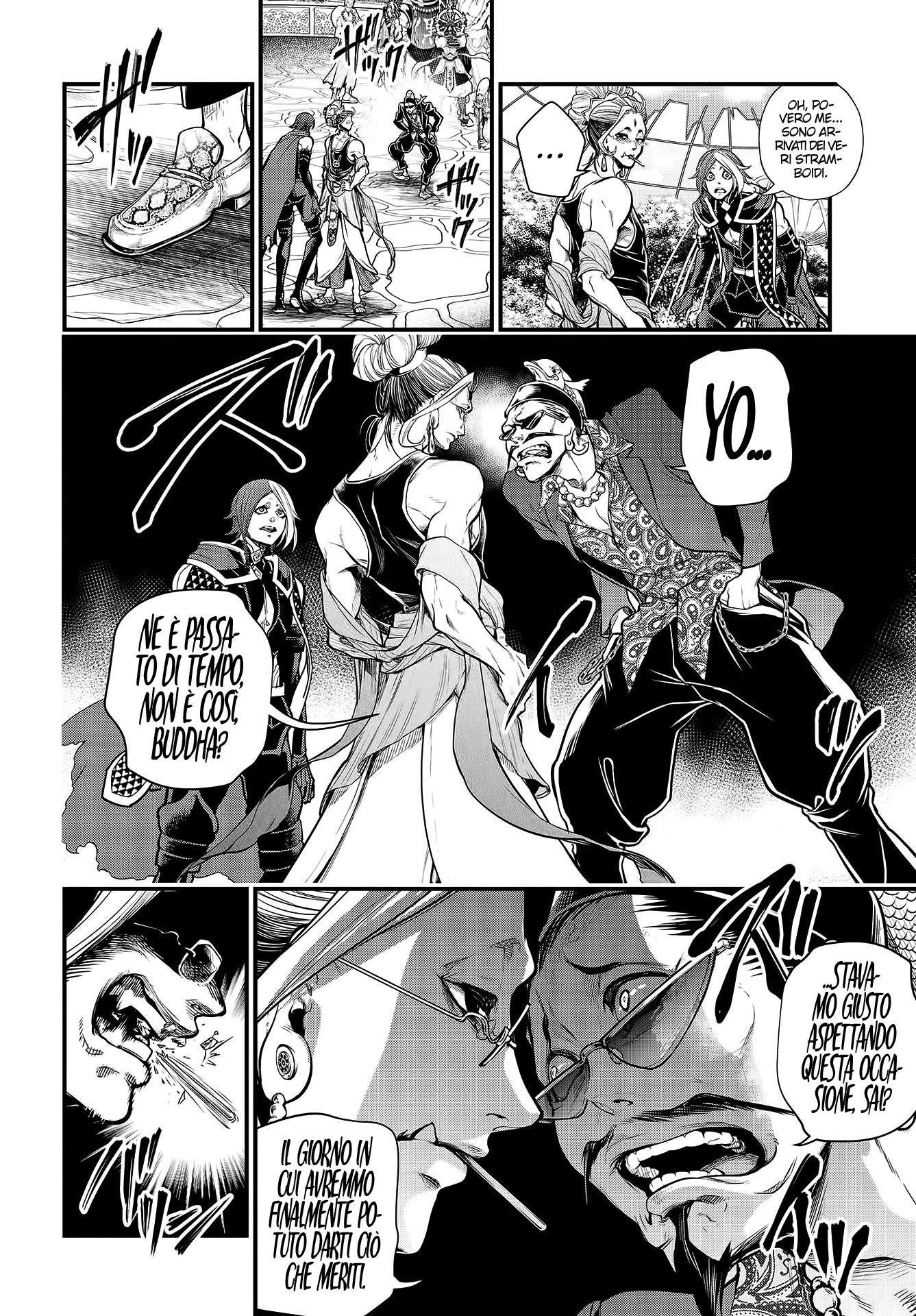 Read Record of Ragnarok IT Manga Online