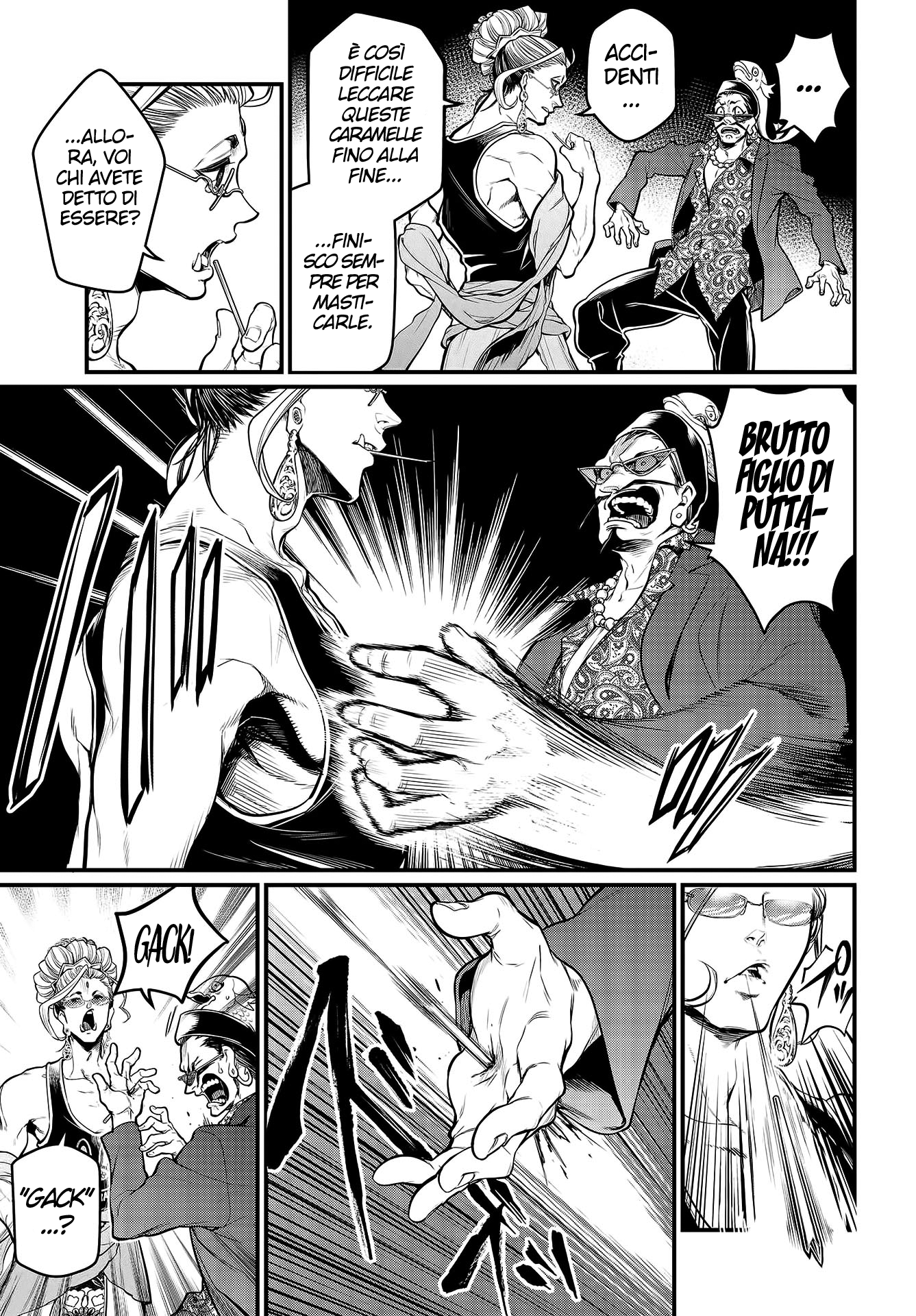 Read Record of Ragnarok IT Manga Online