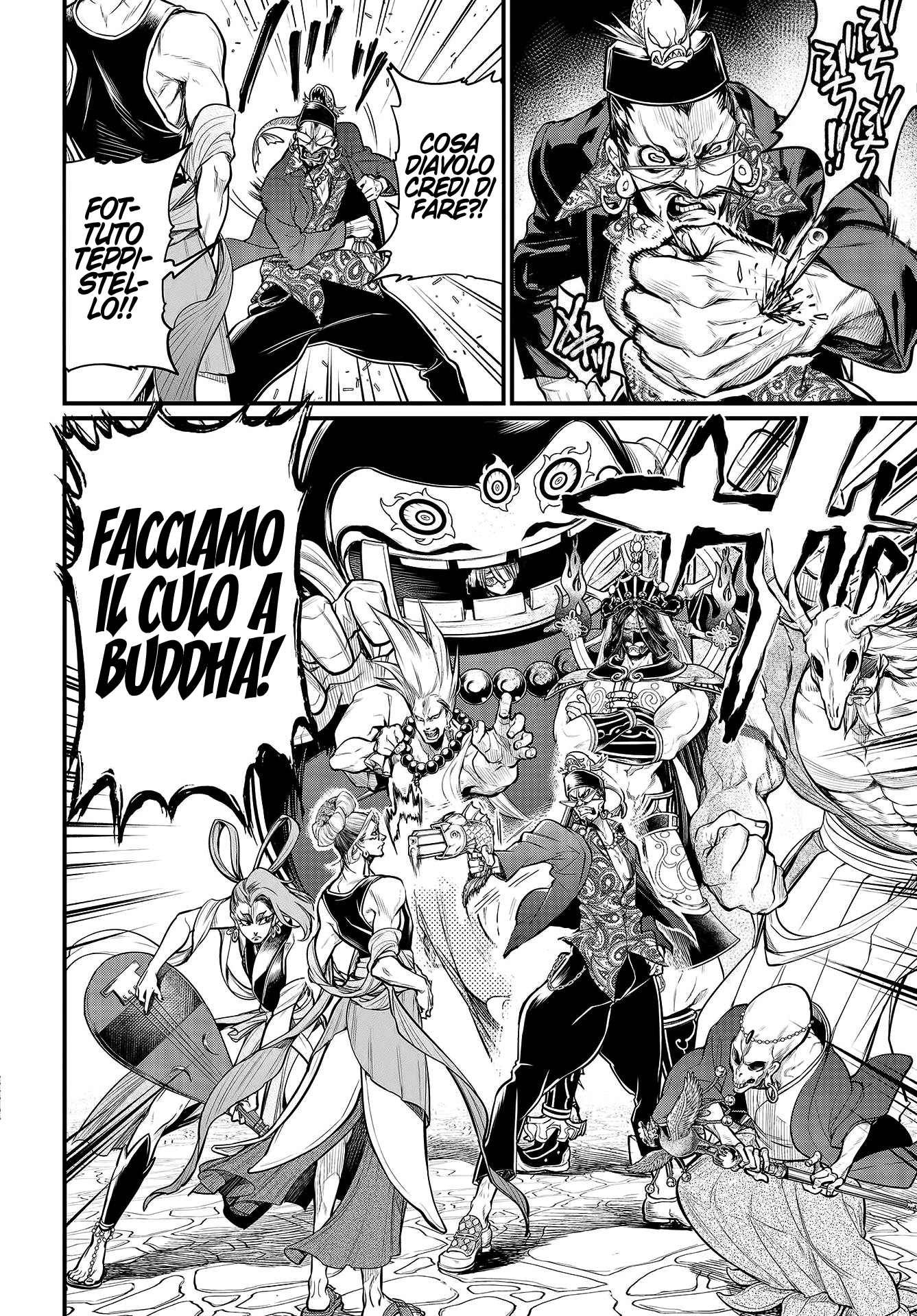Read Record of Ragnarok IT Manga Online