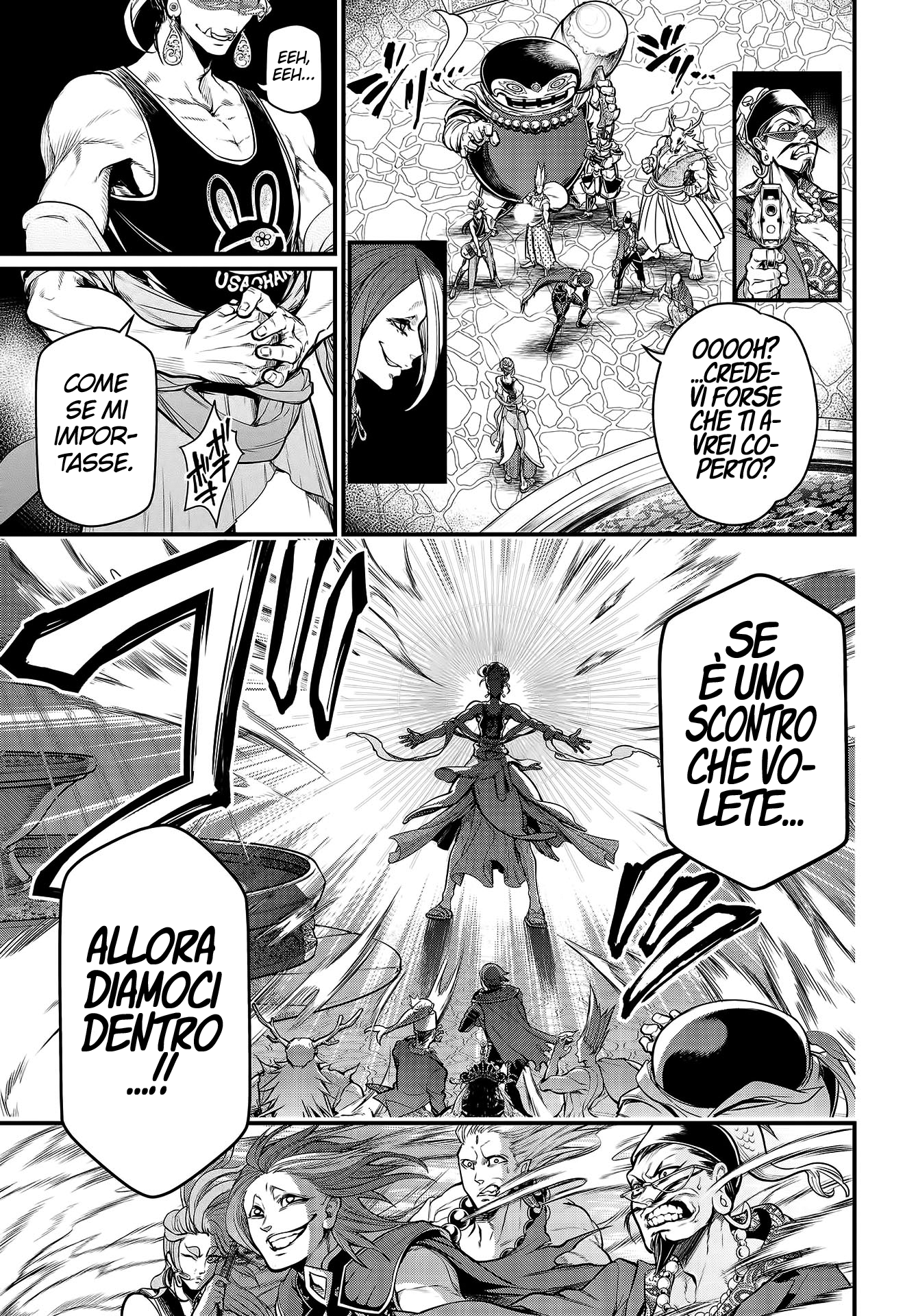 Read Record of Ragnarok IT Manga Online