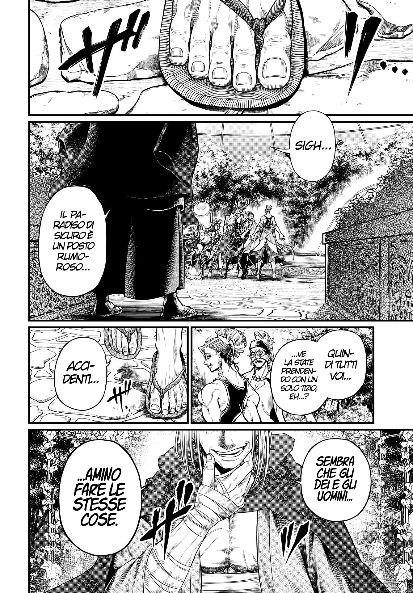 Read Record of Ragnarok IT Manga Online