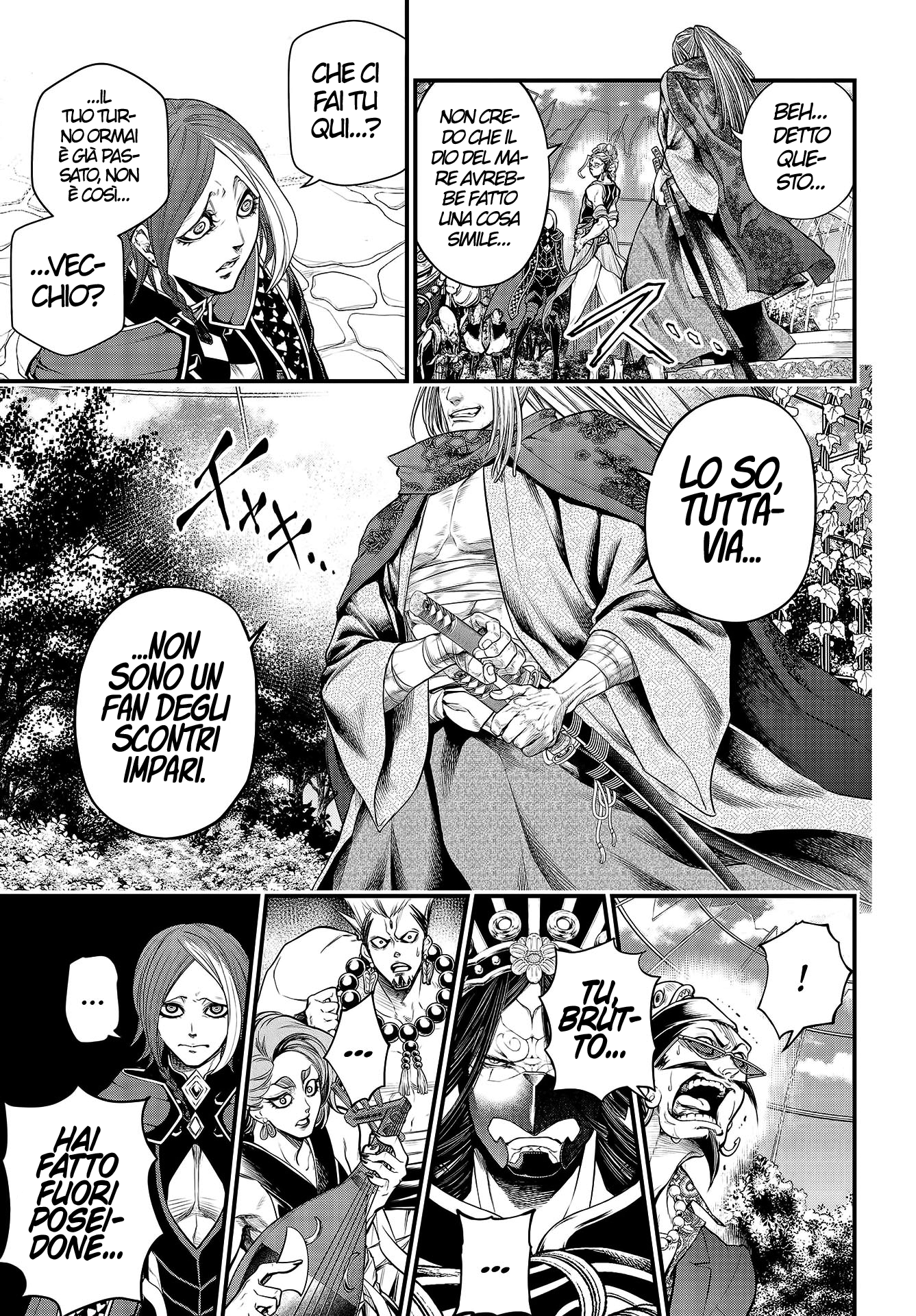 Read Record of Ragnarok IT Manga Online
