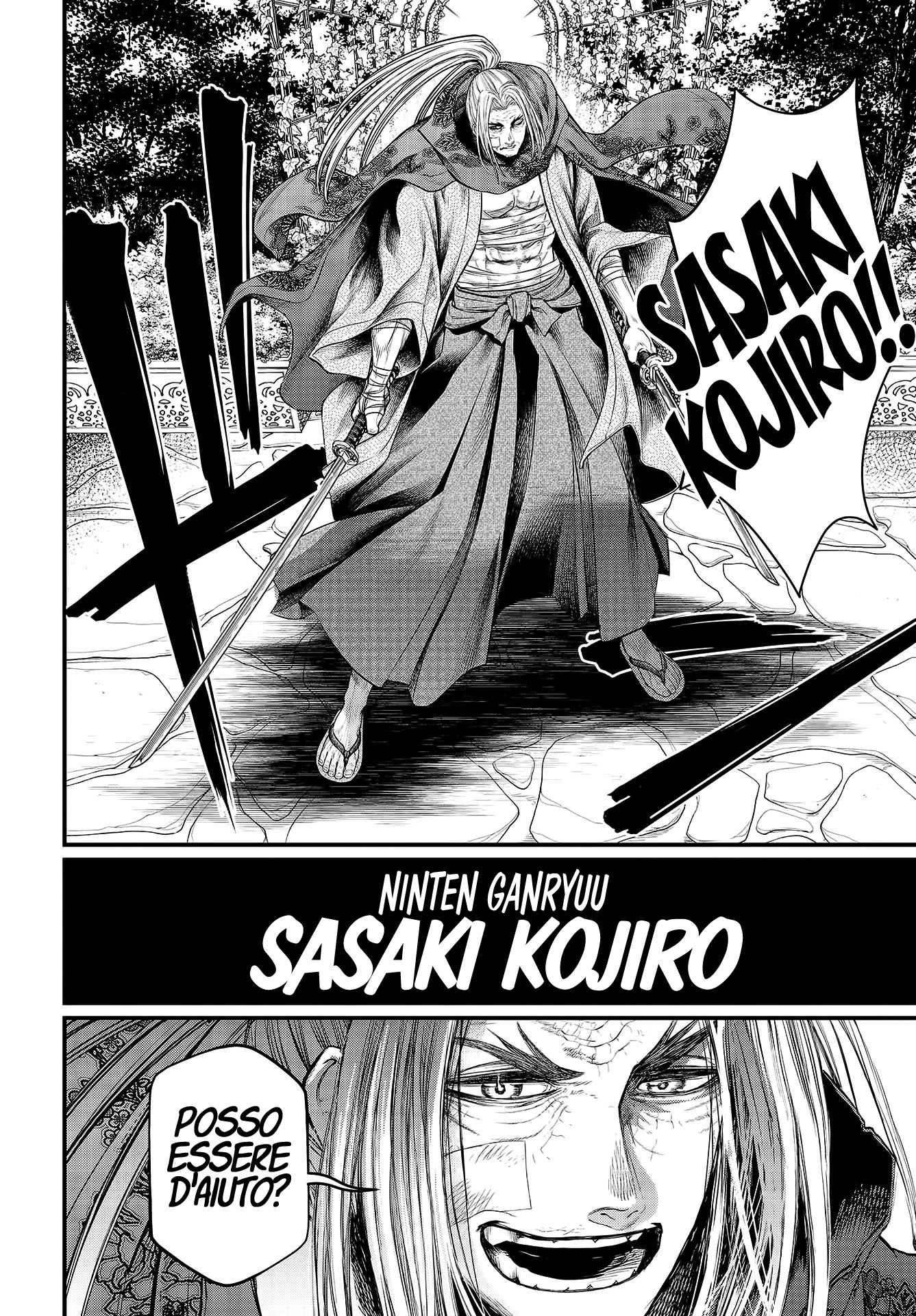 Read Record of Ragnarok IT Manga Online