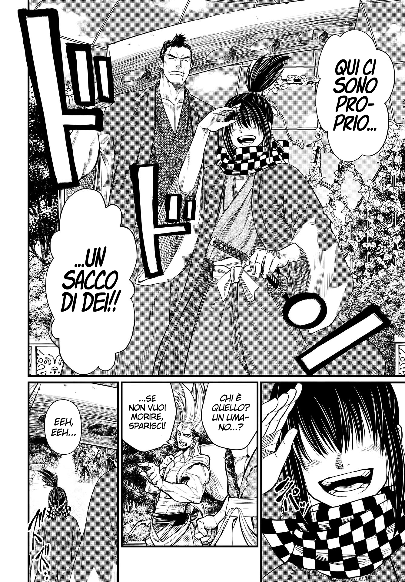 Read Record of Ragnarok IT Manga Online