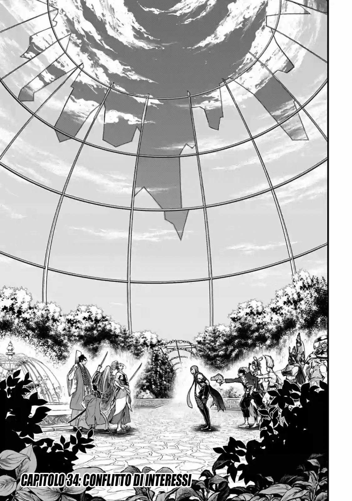 Read Record of Ragnarok IT Manga Online