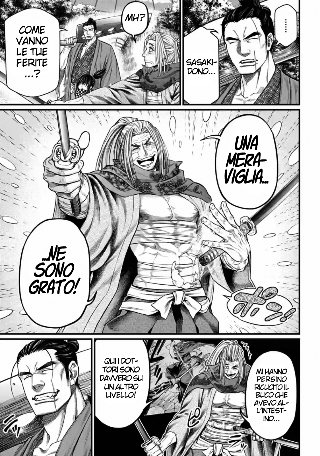 Read Record of Ragnarok IT Manga Online