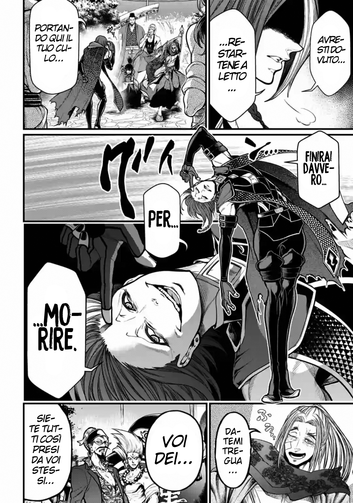 Read Record of Ragnarok IT Manga Online