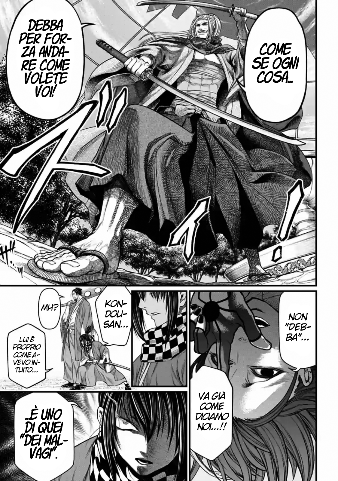 Read Record of Ragnarok IT Manga Online