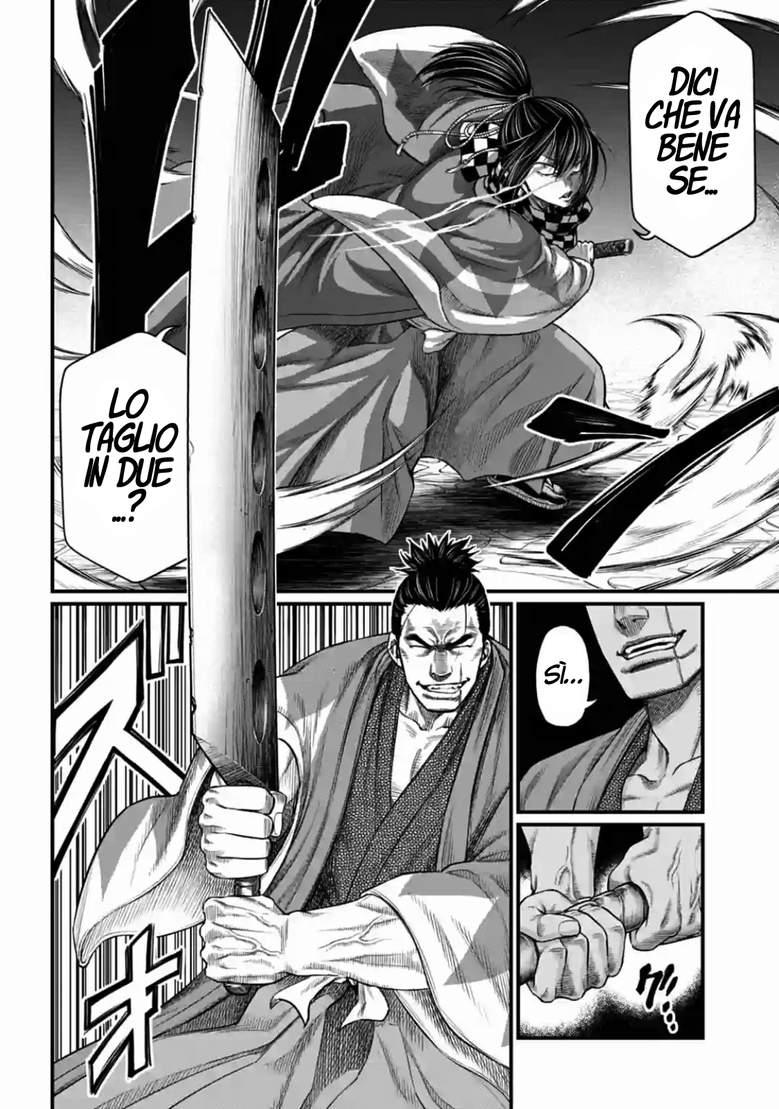 Read Record of Ragnarok IT Manga Online