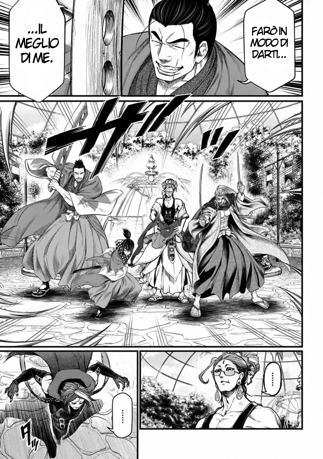 Read Record of Ragnarok IT Manga Online