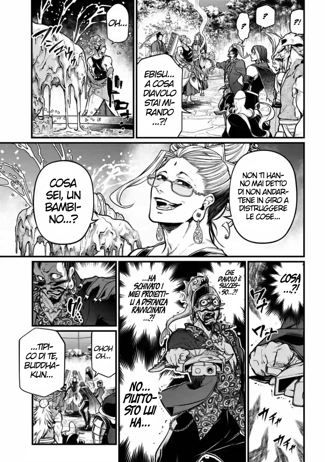 Read Record of Ragnarok IT Manga Online