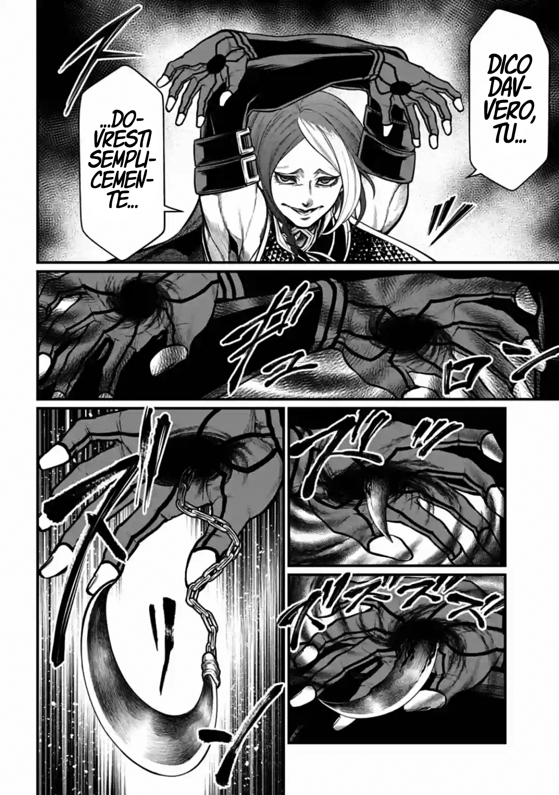 Read Record of Ragnarok IT Manga Online