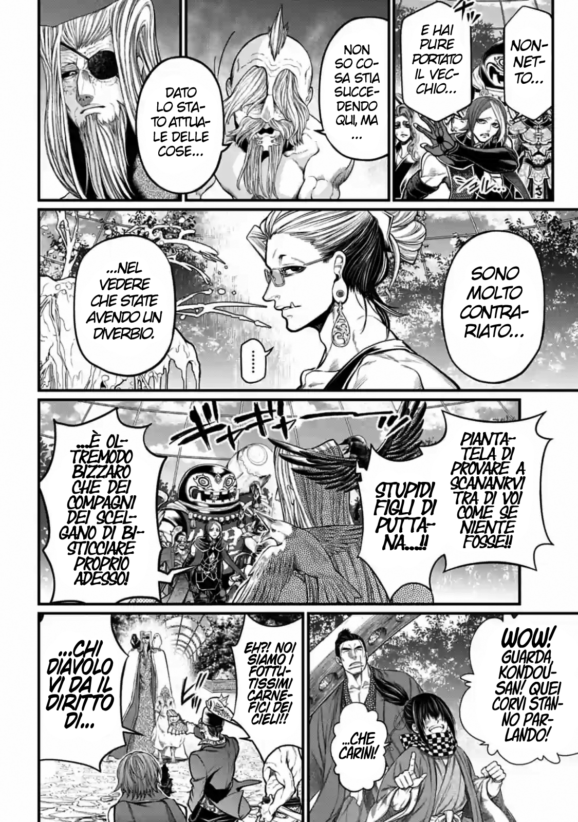 Read Record of Ragnarok IT Manga Online