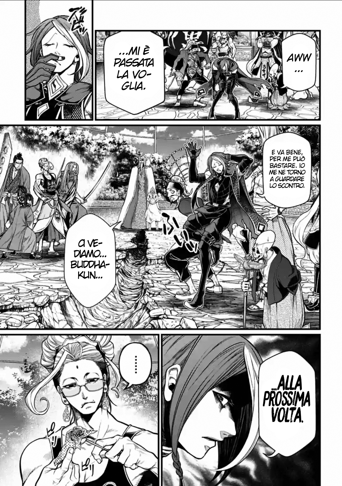 Read Record of Ragnarok IT Manga Online