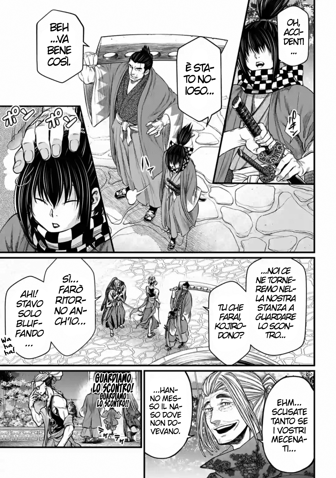 Read Record of Ragnarok IT Manga Online