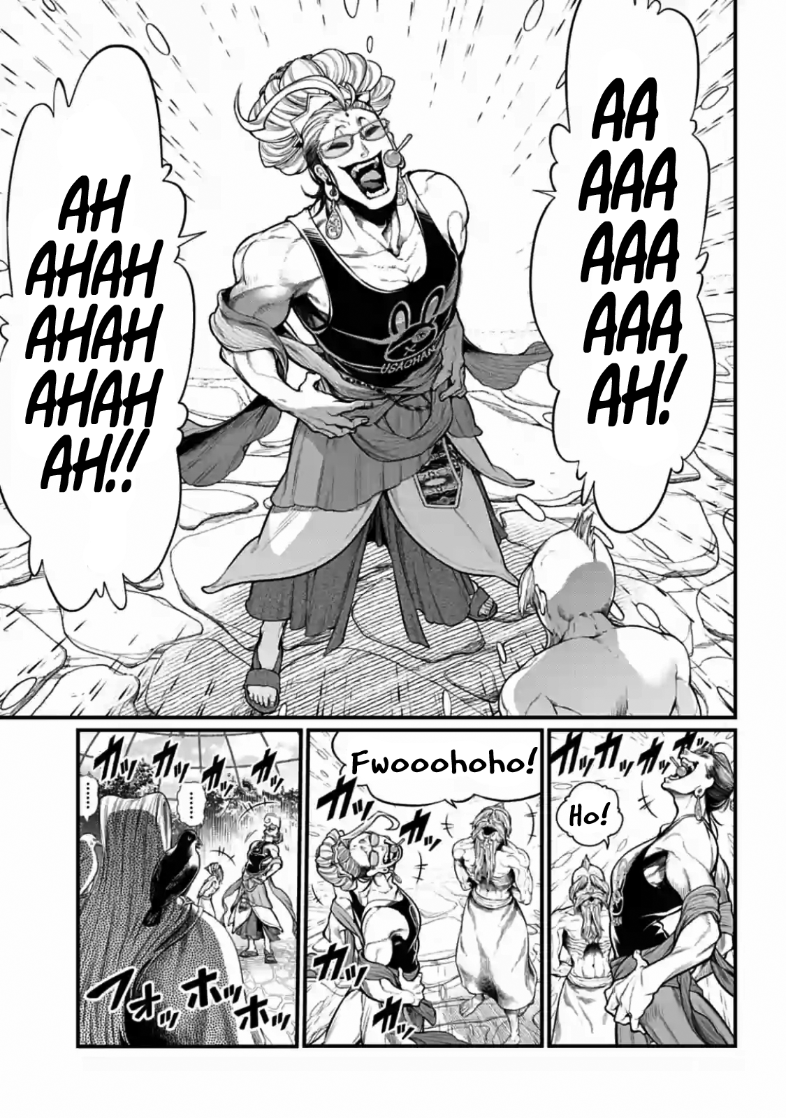 Read Record of Ragnarok IT Manga Online