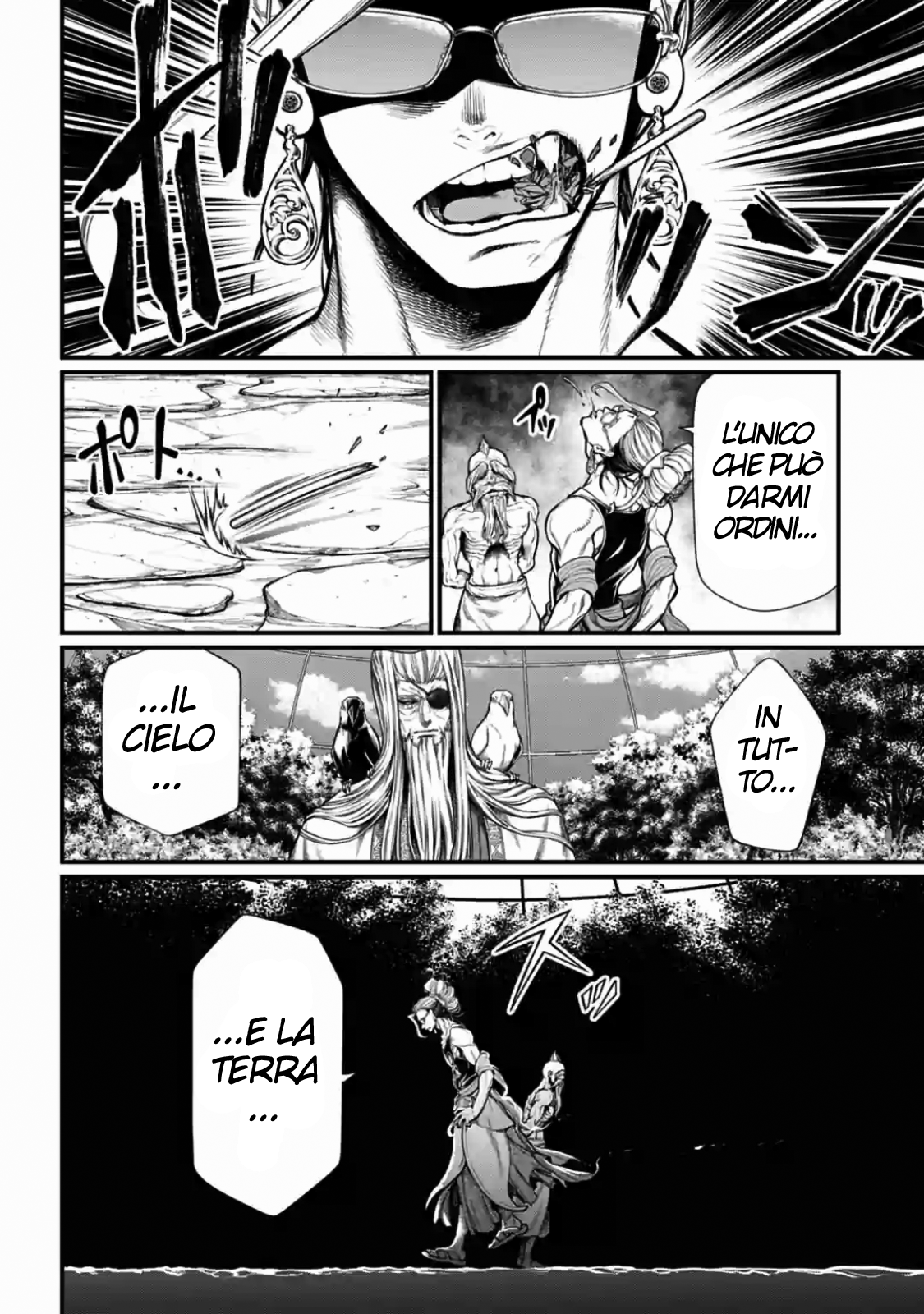 Read Record of Ragnarok IT Manga Online