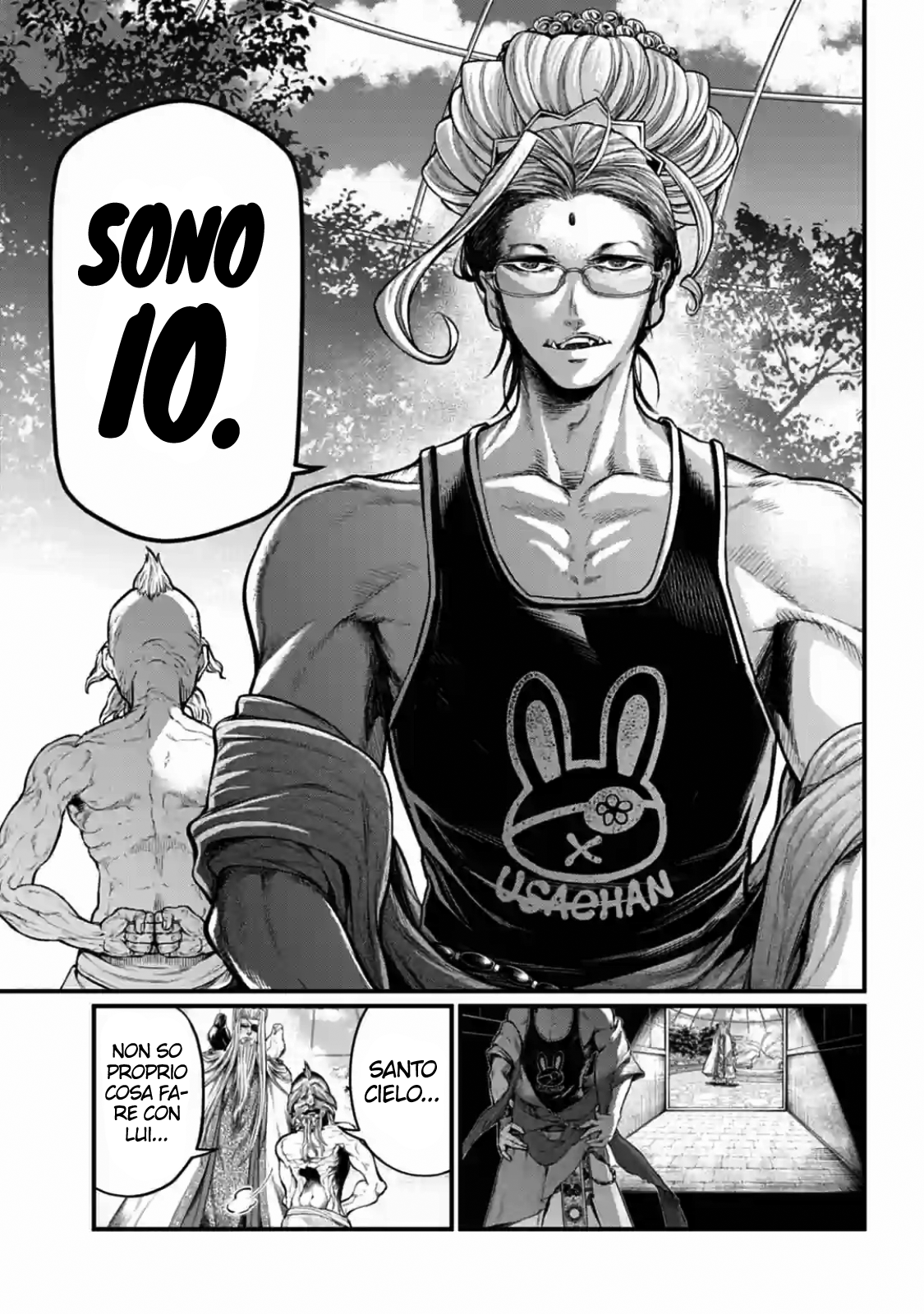Read Record of Ragnarok IT Manga Online