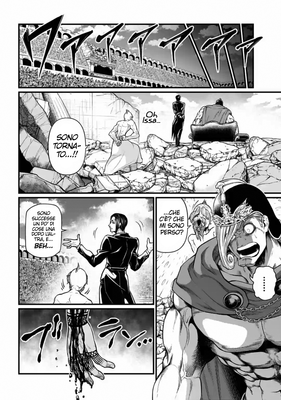 Read Record of Ragnarok IT Manga Online