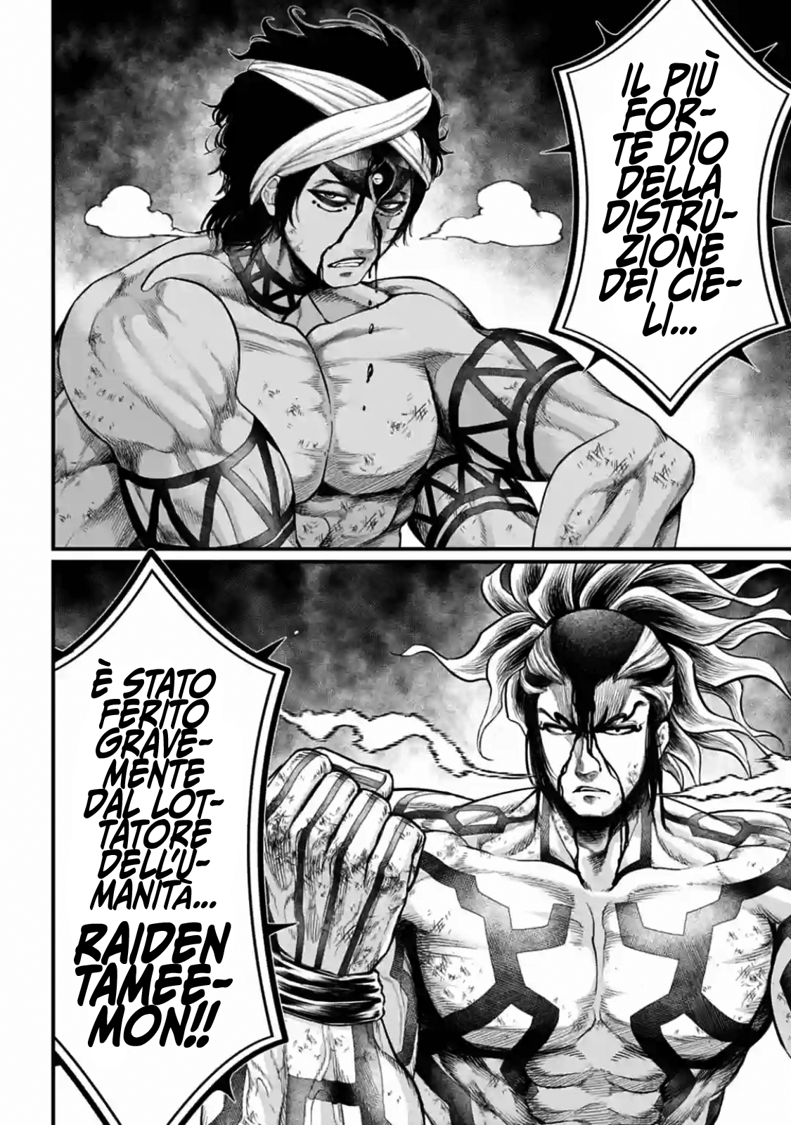 Read Record of Ragnarok IT Manga Online
