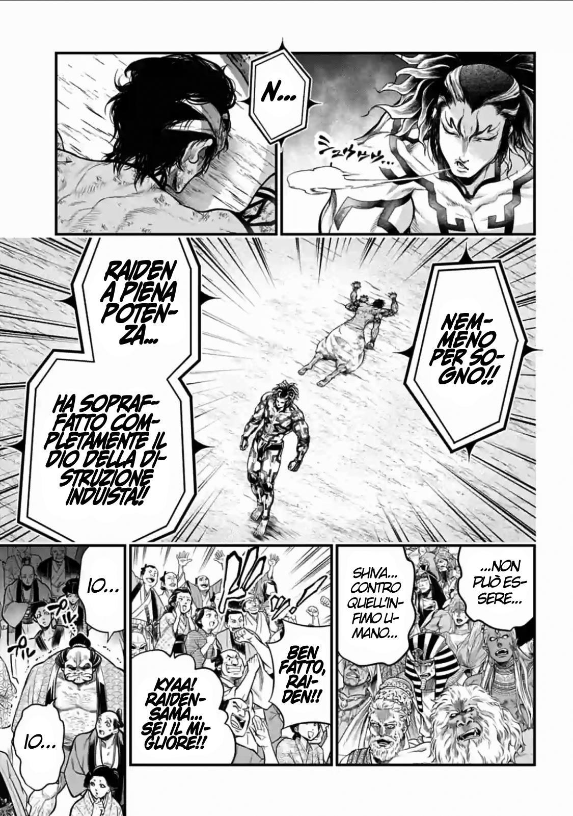Read Record of Ragnarok IT Manga Online