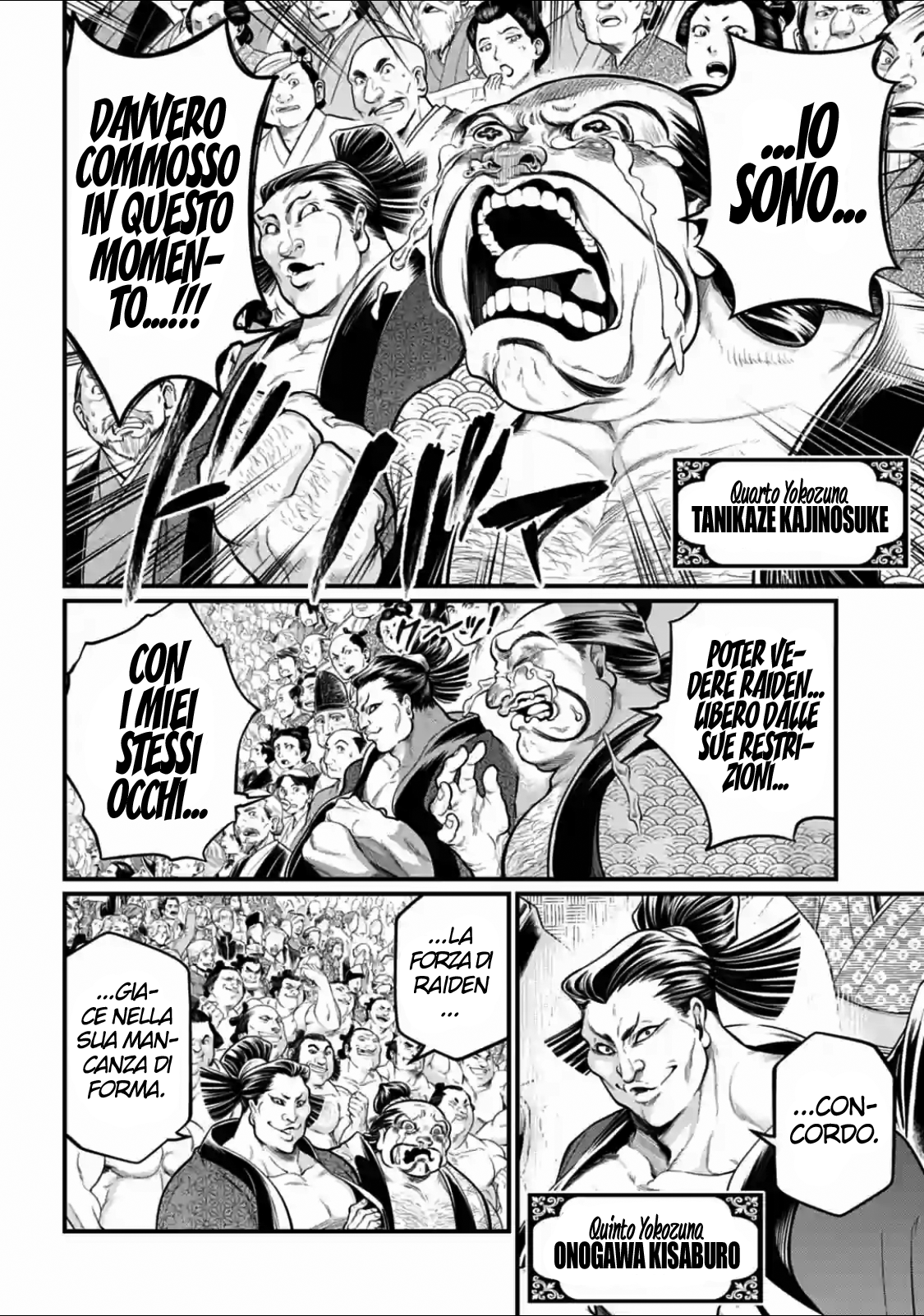 Read Record of Ragnarok IT Manga Online