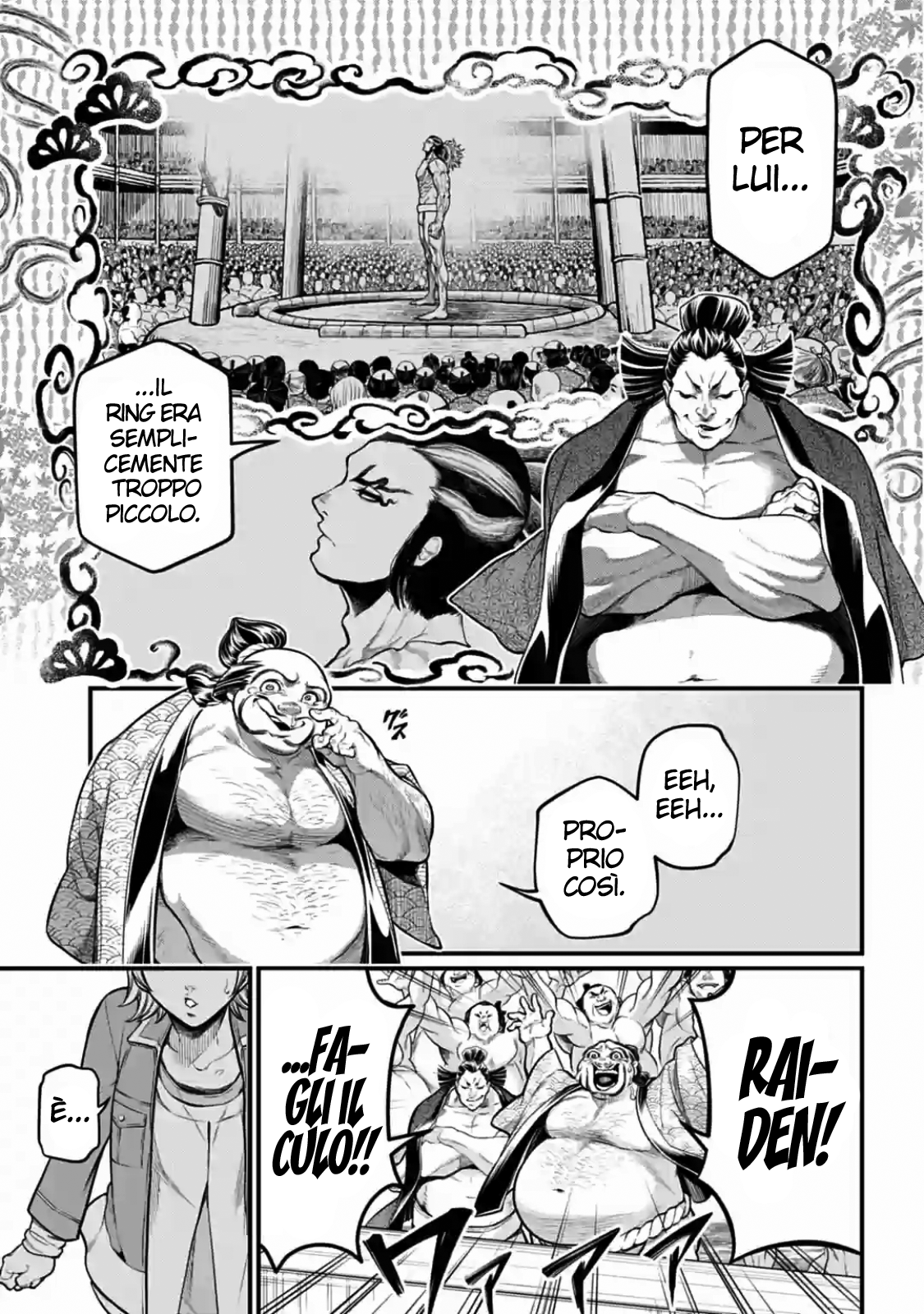 Read Record of Ragnarok IT Manga Online