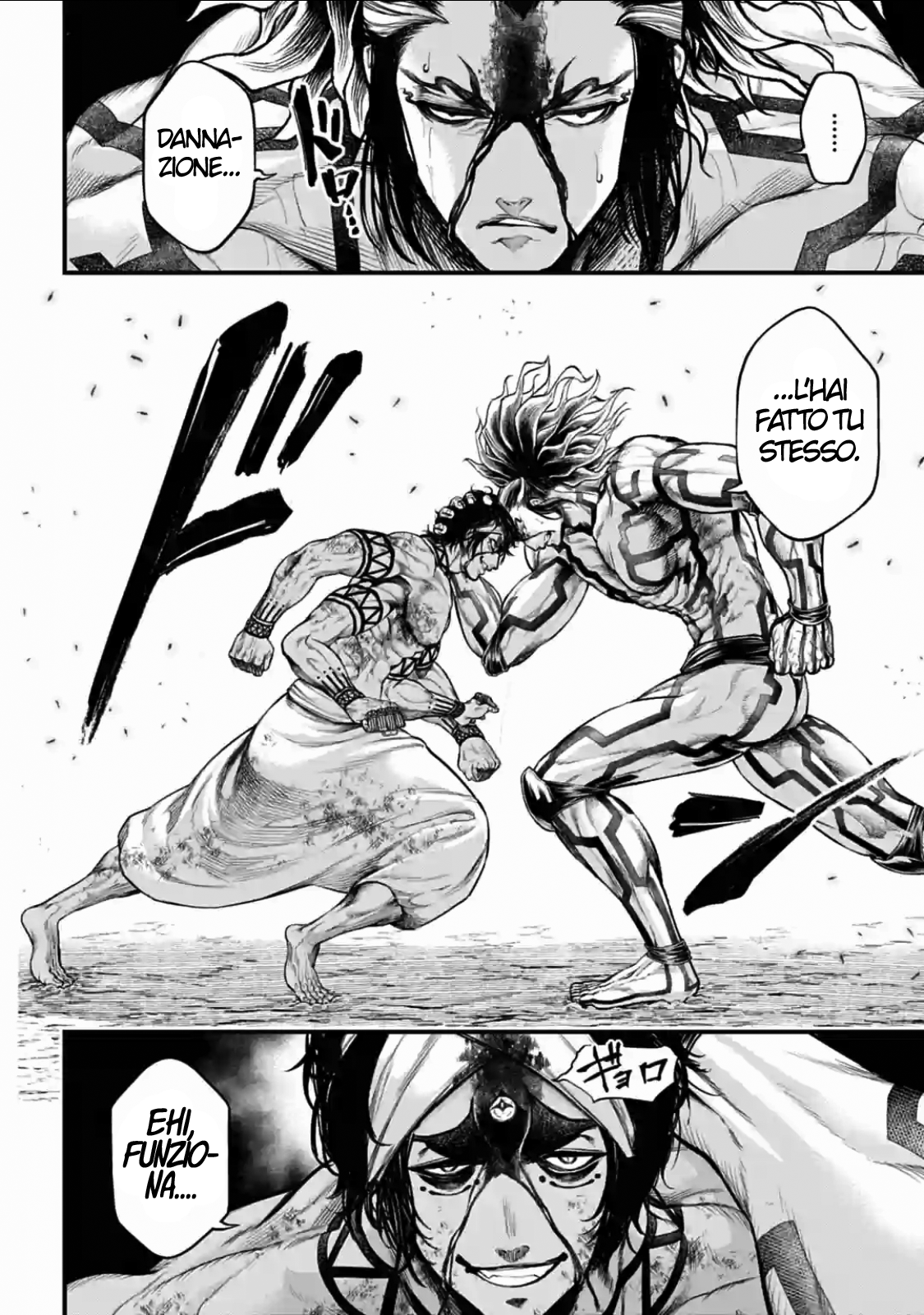 Read Record of Ragnarok IT Manga Online