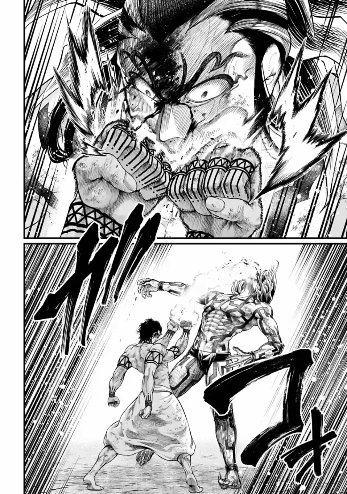 Read Record of Ragnarok IT Manga Online