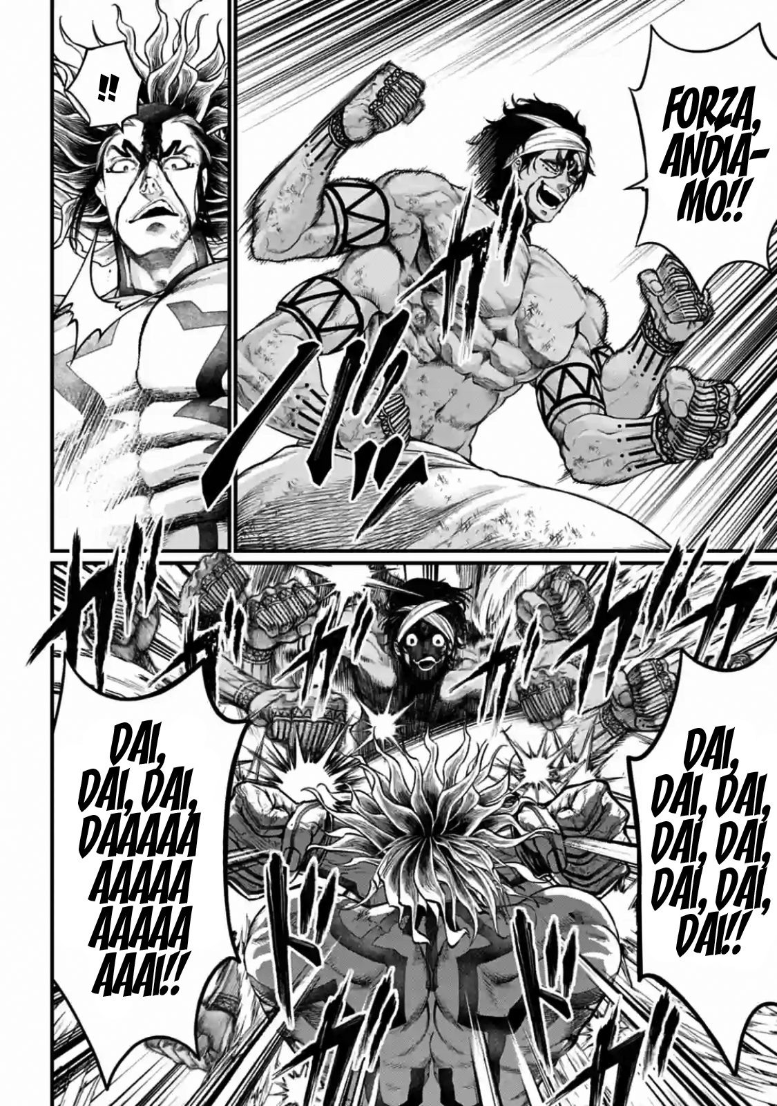 Read Record of Ragnarok IT Manga Online