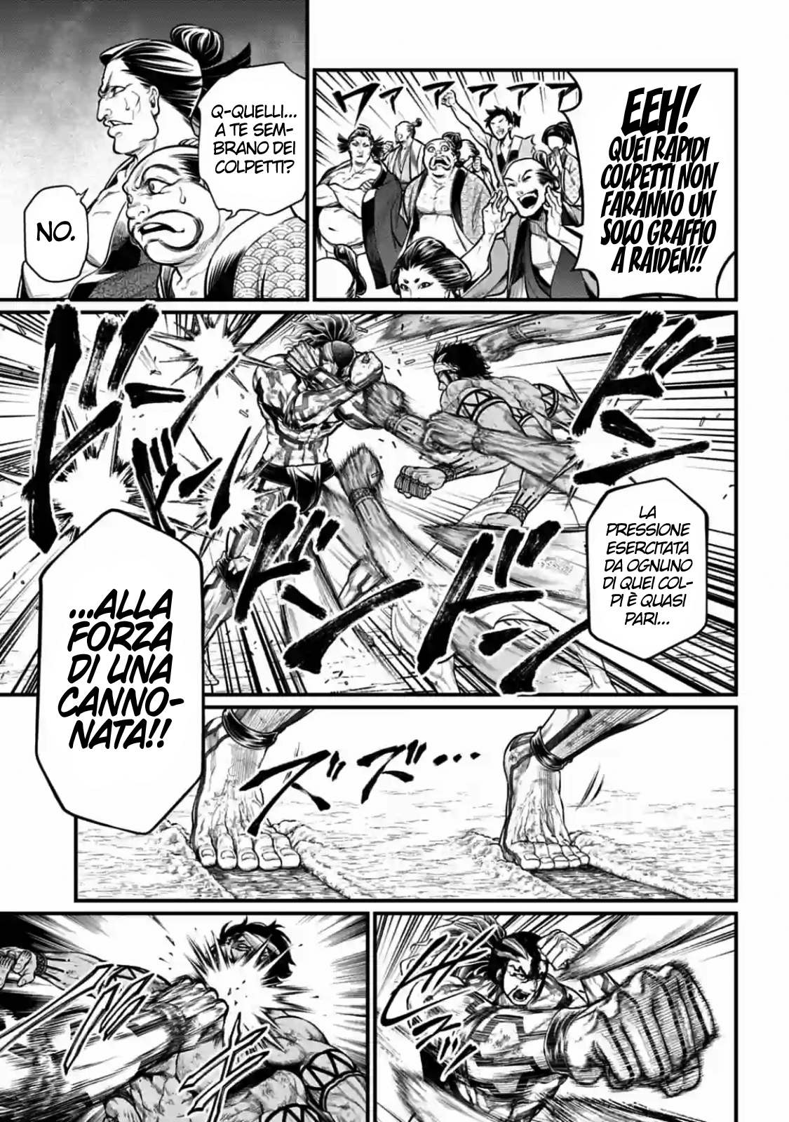 Read Record of Ragnarok IT Manga Online