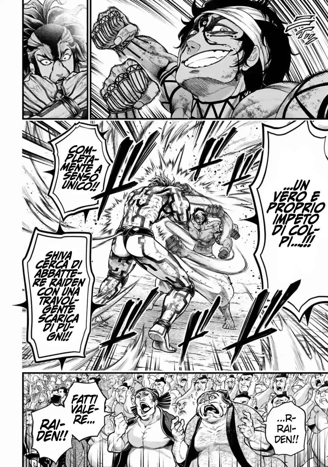 Read Record of Ragnarok IT Manga Online