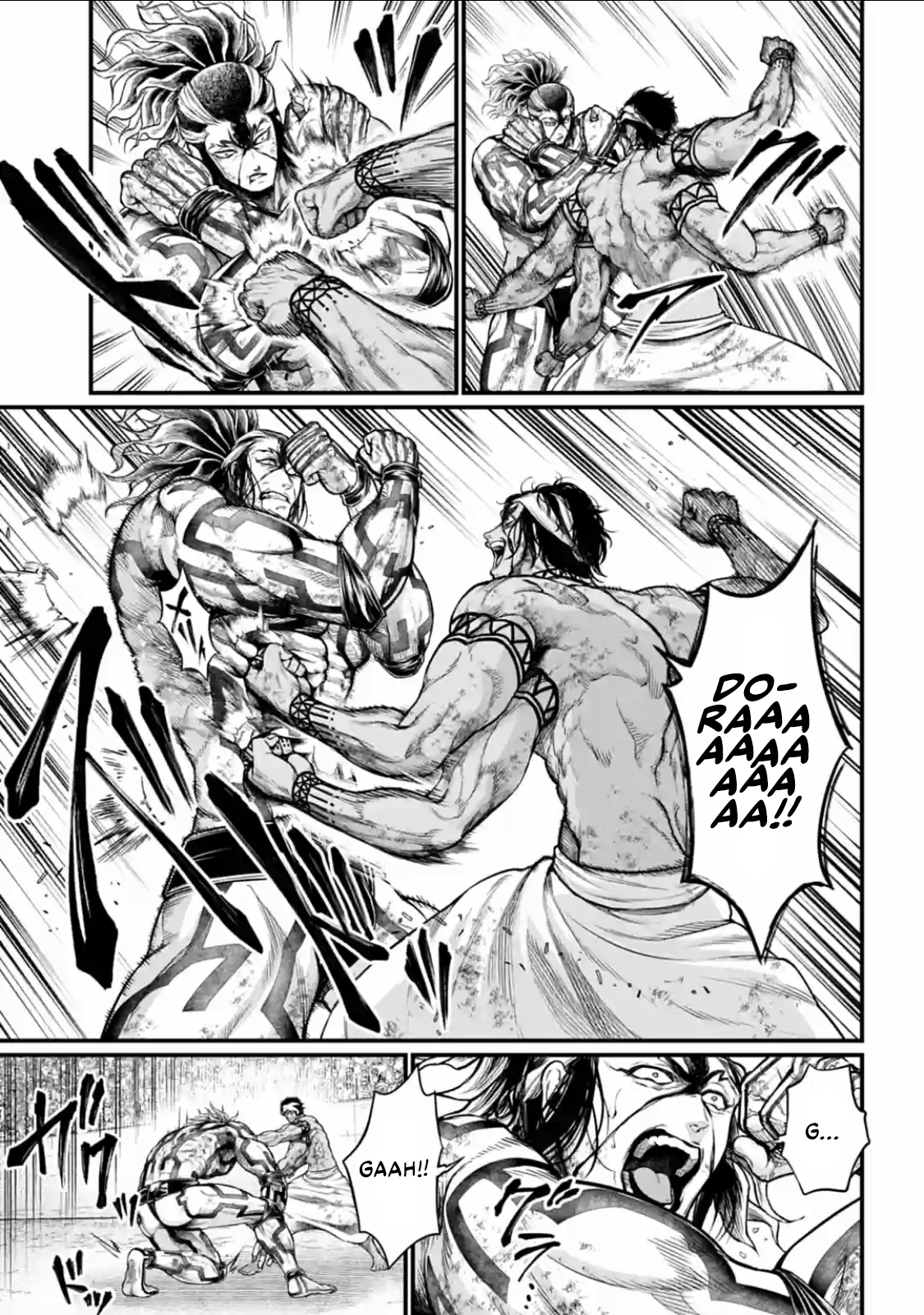 Read Record of Ragnarok IT Manga Online
