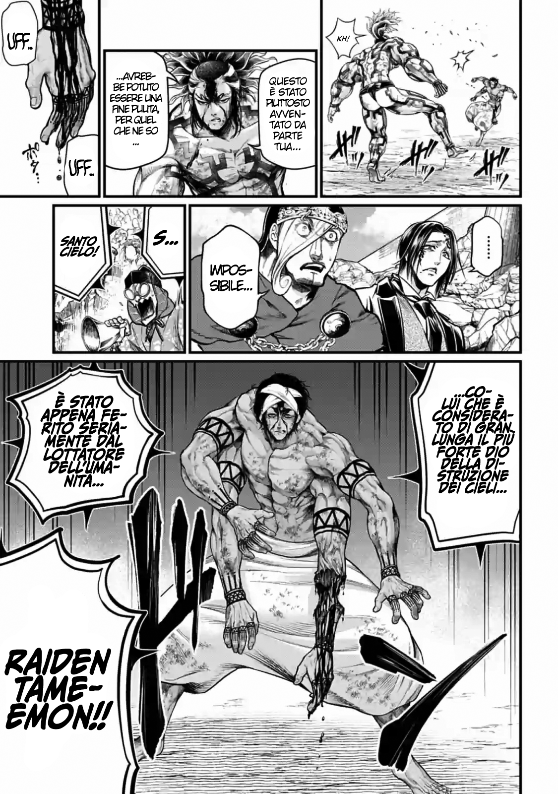 Read Record of Ragnarok IT Manga Online
