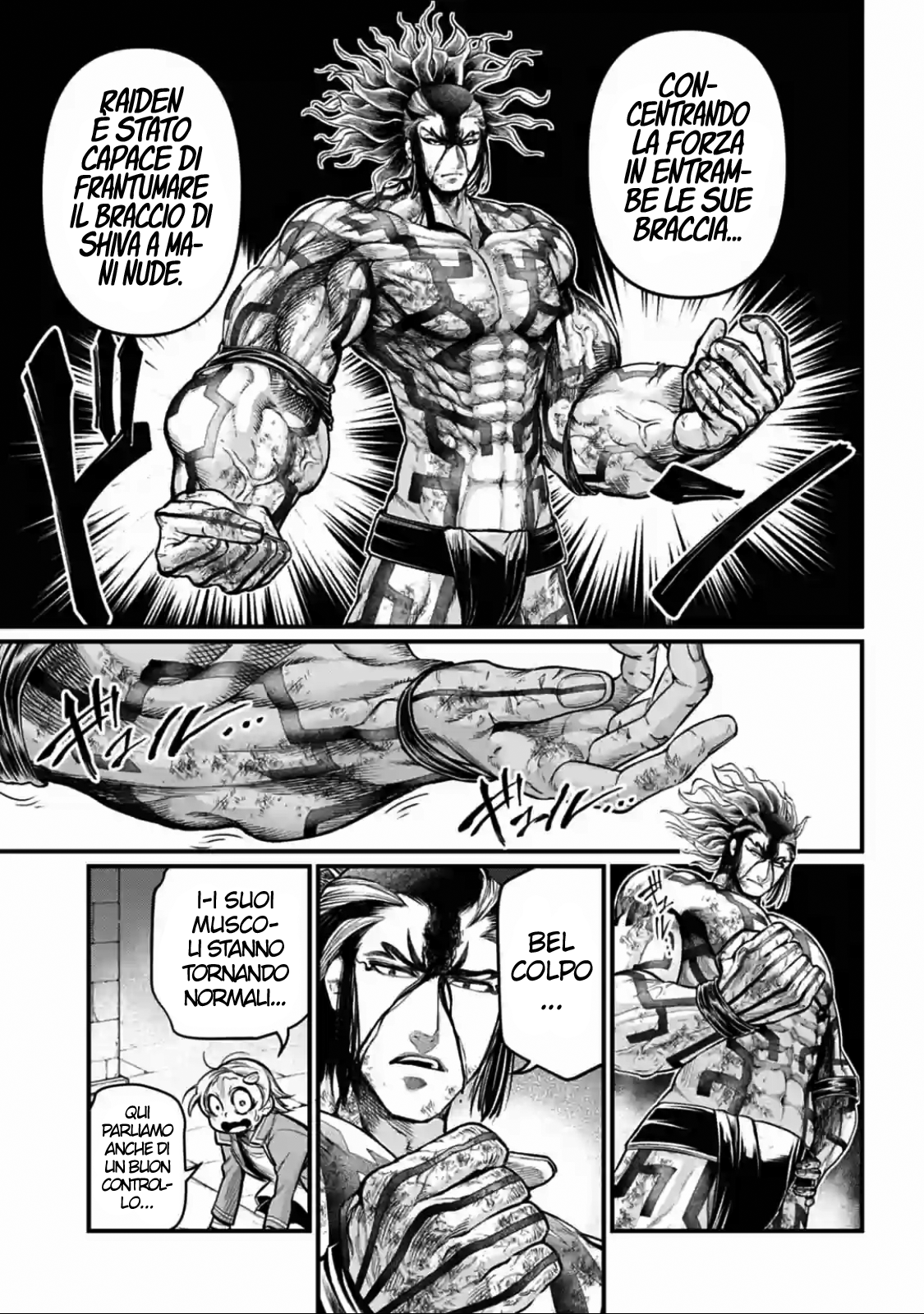 Read Record of Ragnarok IT Manga Online