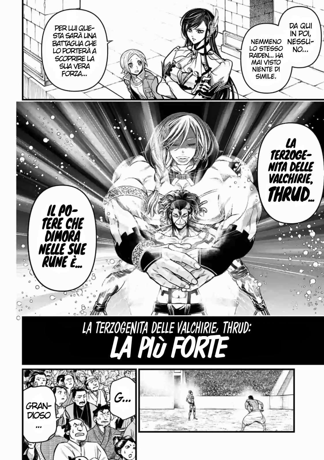 Read Record of Ragnarok IT Manga Online