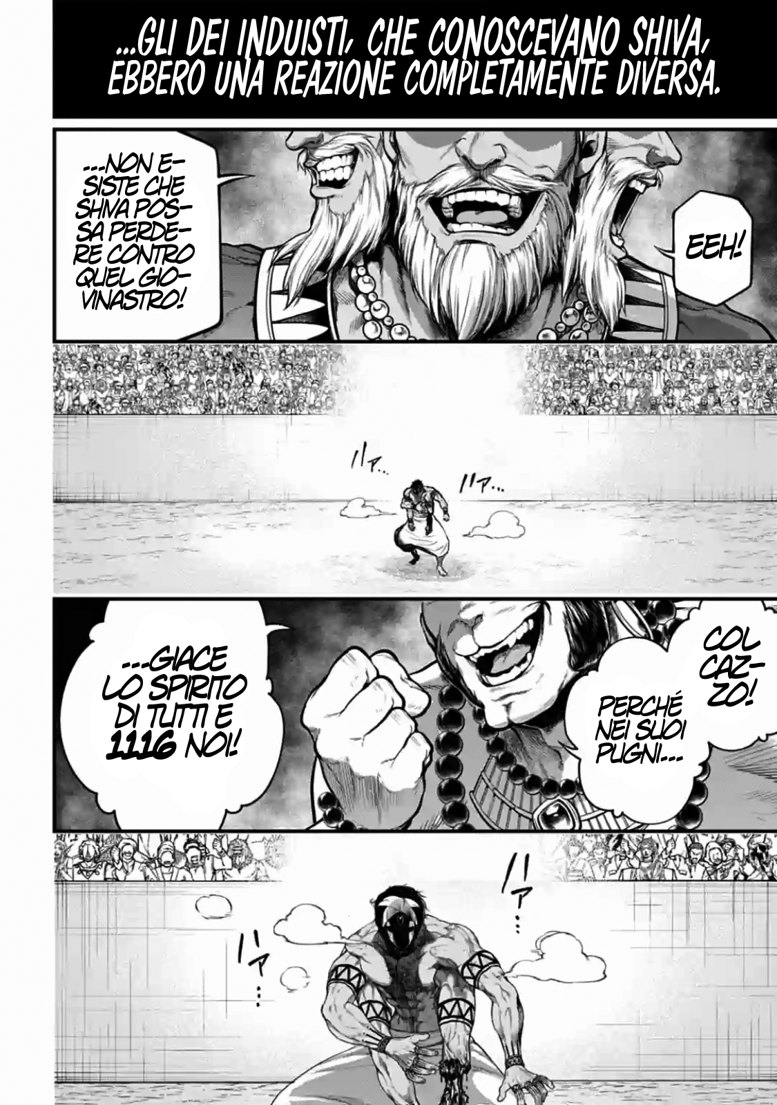 Read Record of Ragnarok IT Manga Online