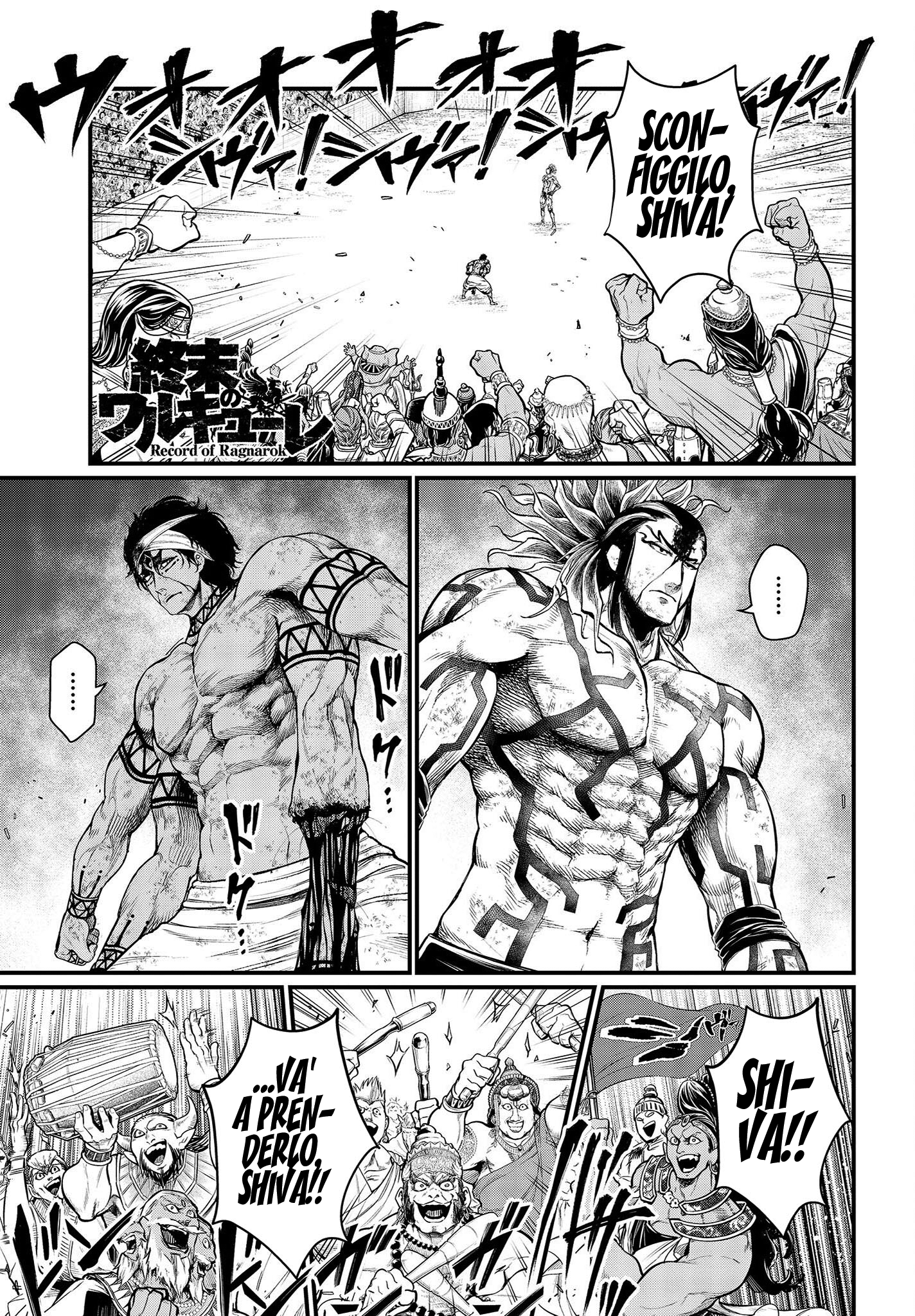 Read Record of Ragnarok IT Manga Online