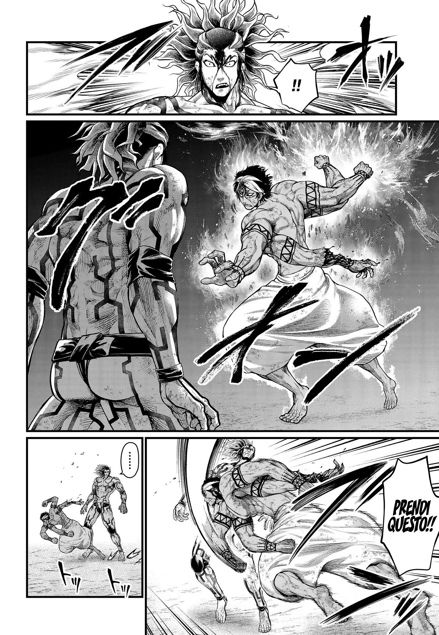 Read Record of Ragnarok IT Manga Online