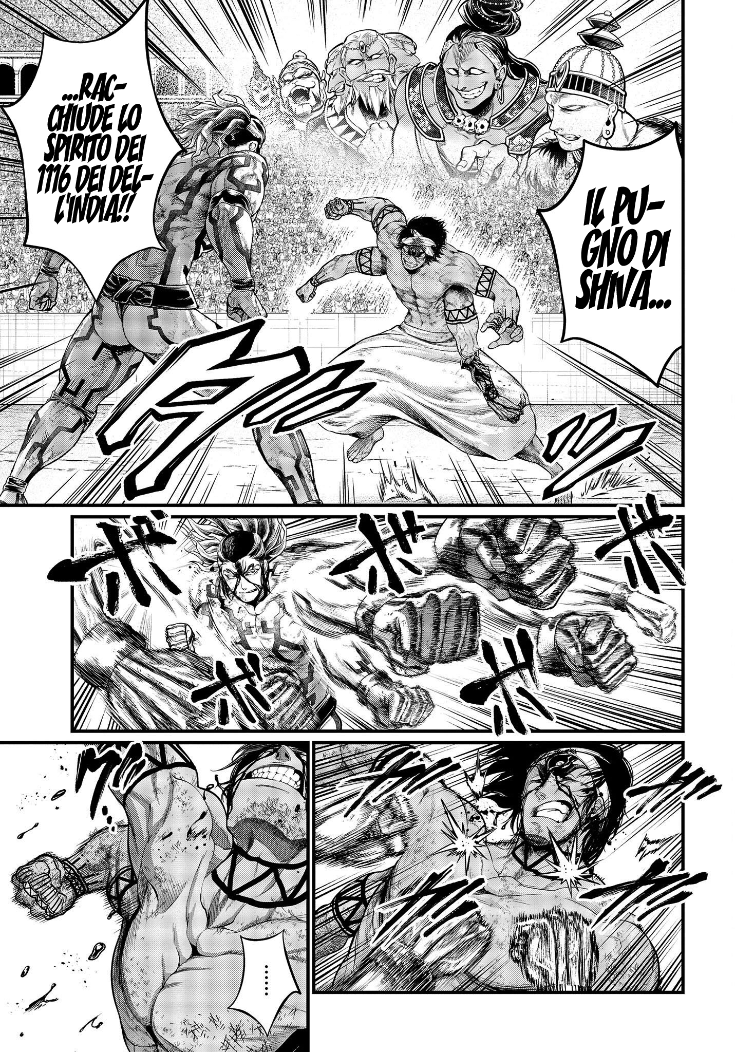Read Record of Ragnarok IT Manga Online
