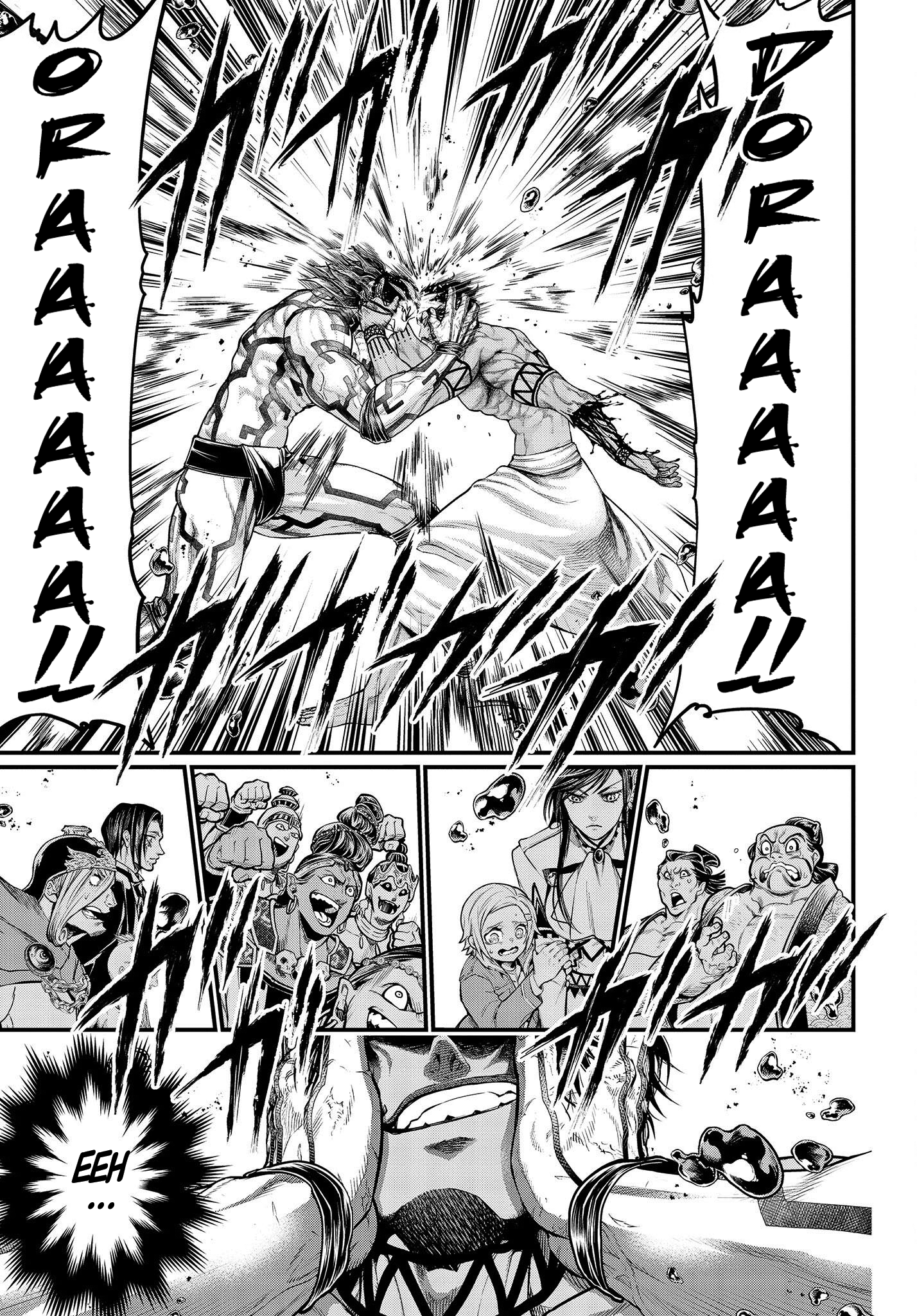 Read Record of Ragnarok IT Manga Online
