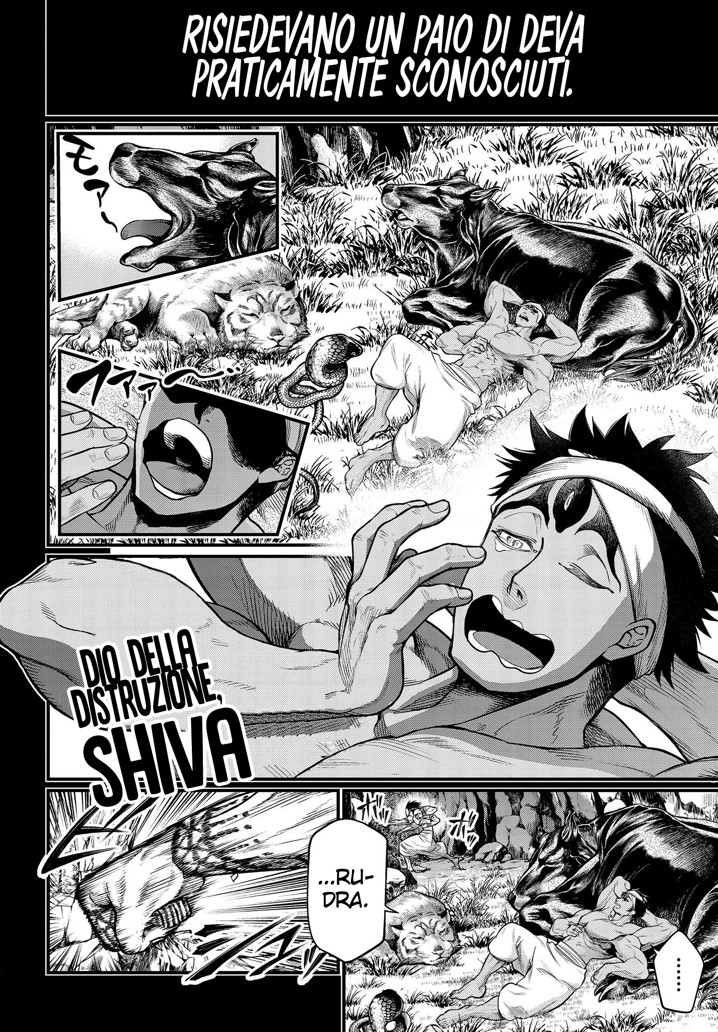 Read Record of Ragnarok IT Manga Online