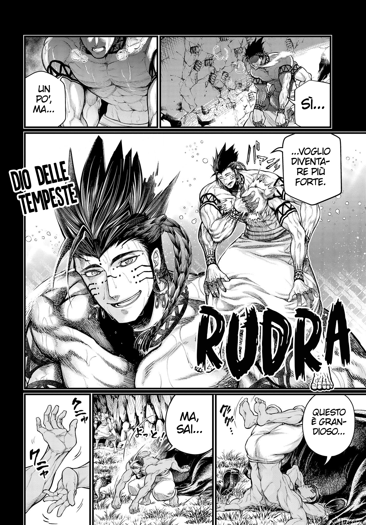 Read Record of Ragnarok IT Manga Online