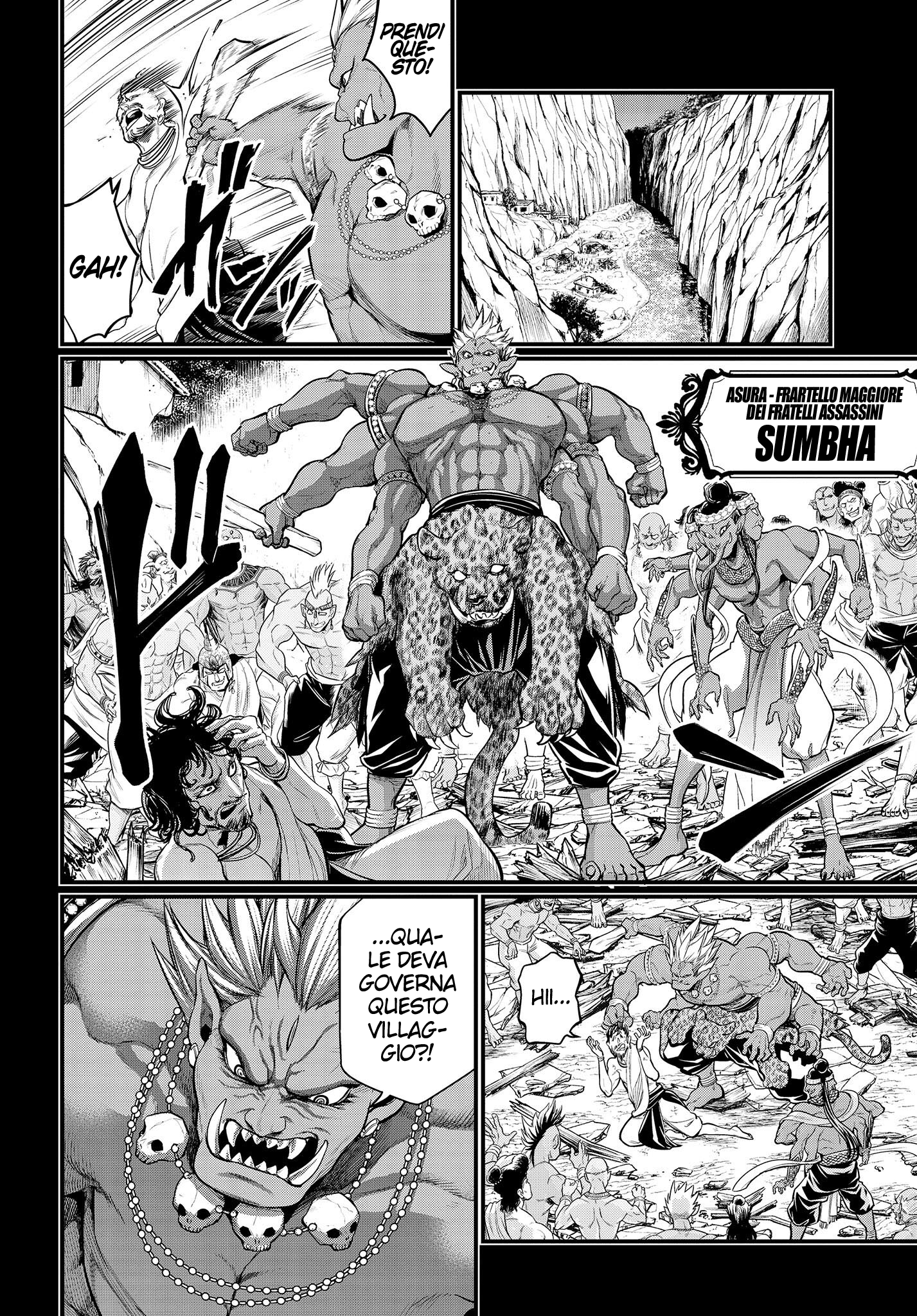 Read Record of Ragnarok IT Manga Online
